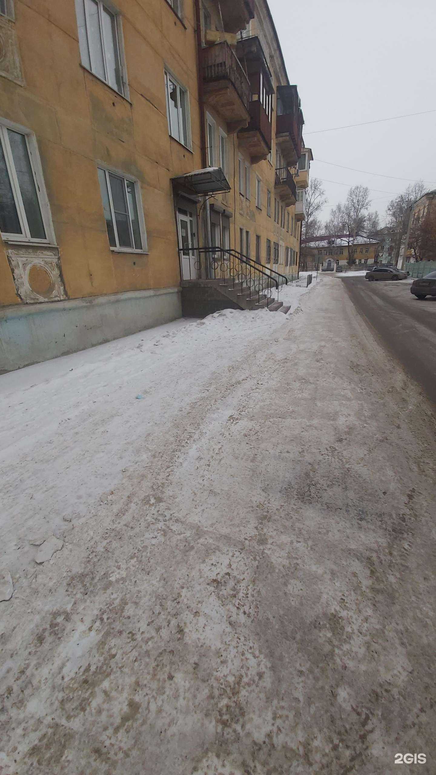 Отзывы на компанию Руслан 11 в Ангарске c фото