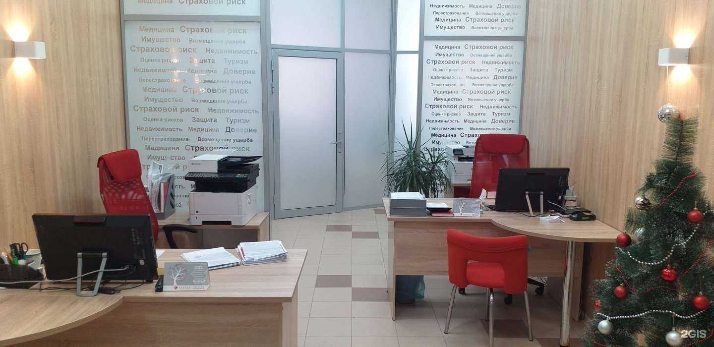 Отзывы на компанию Гранта в Набережных Челнах c фото