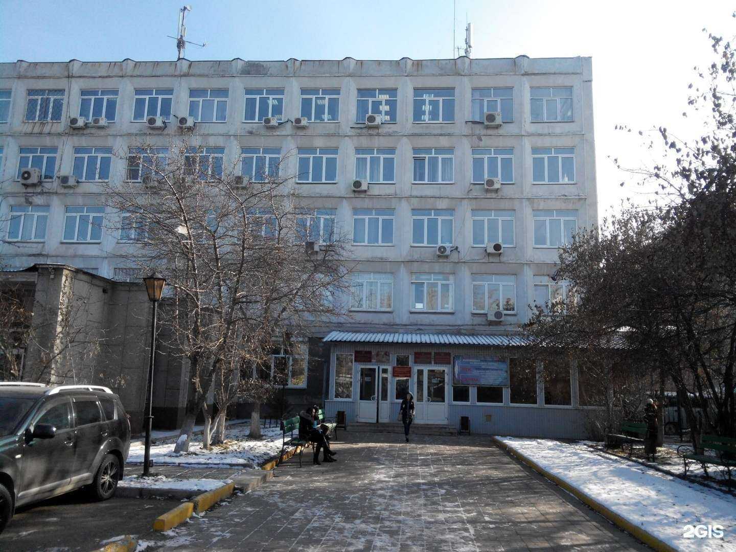 Отзывы на компанию Роскадастр в Иркутске c фото - фотография 2 из 2