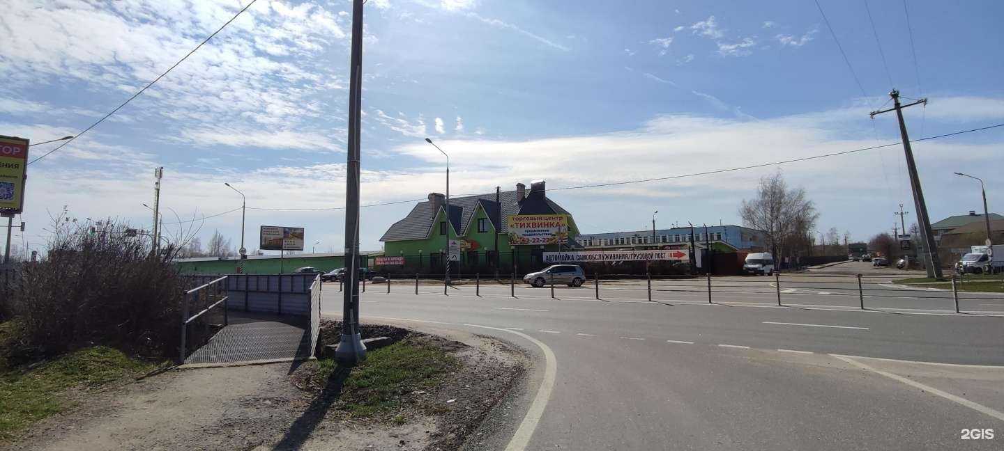 Отзывы на компанию Кабачок на задворках в Смоленске c фото