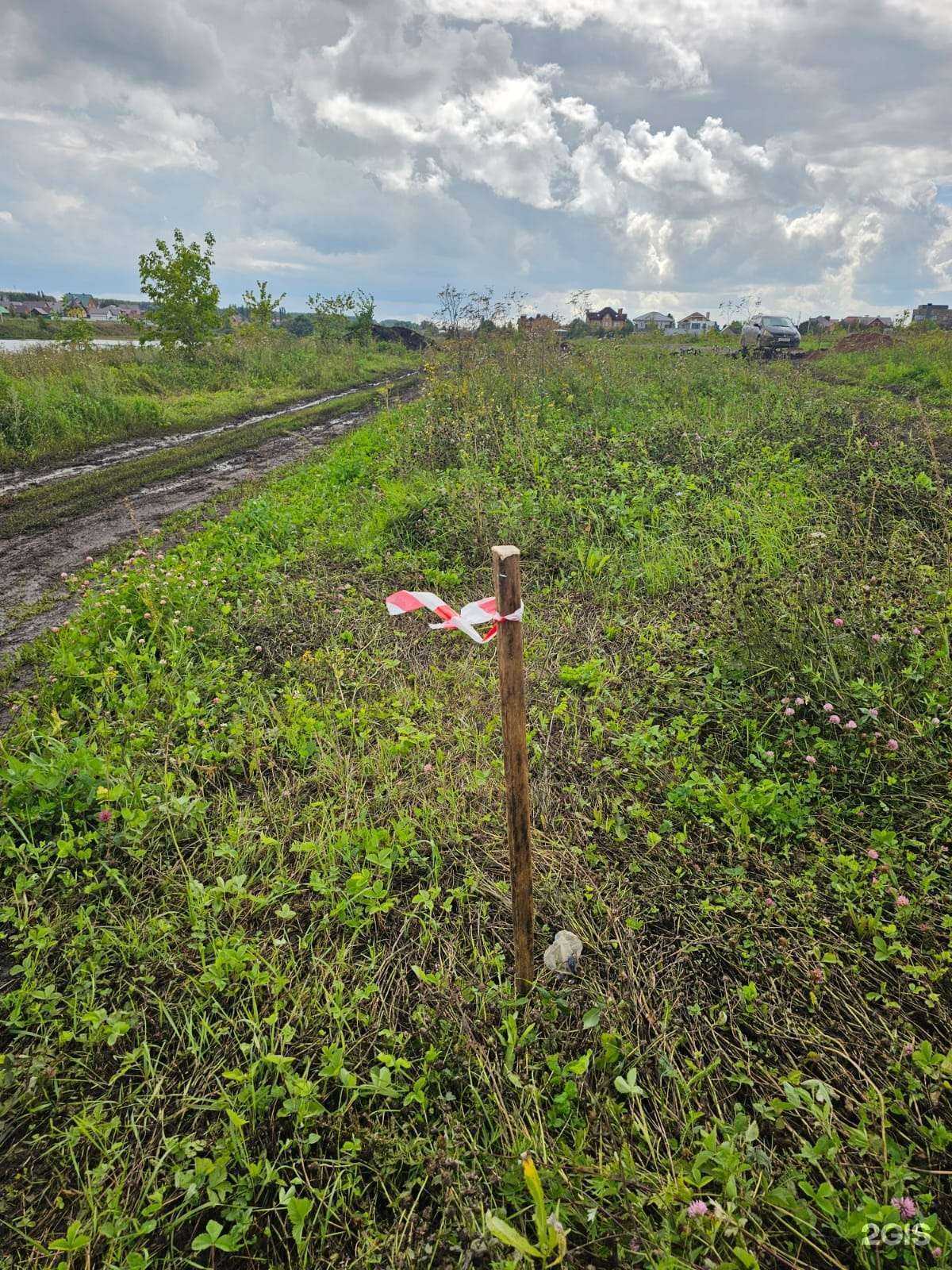 Отзывы на компанию Заркадгео в Уфе c фото