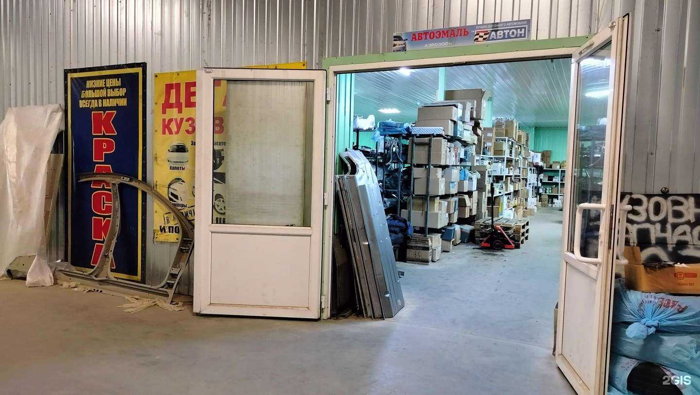 Отзывы на компанию Плюсик в г. Пенза c фото