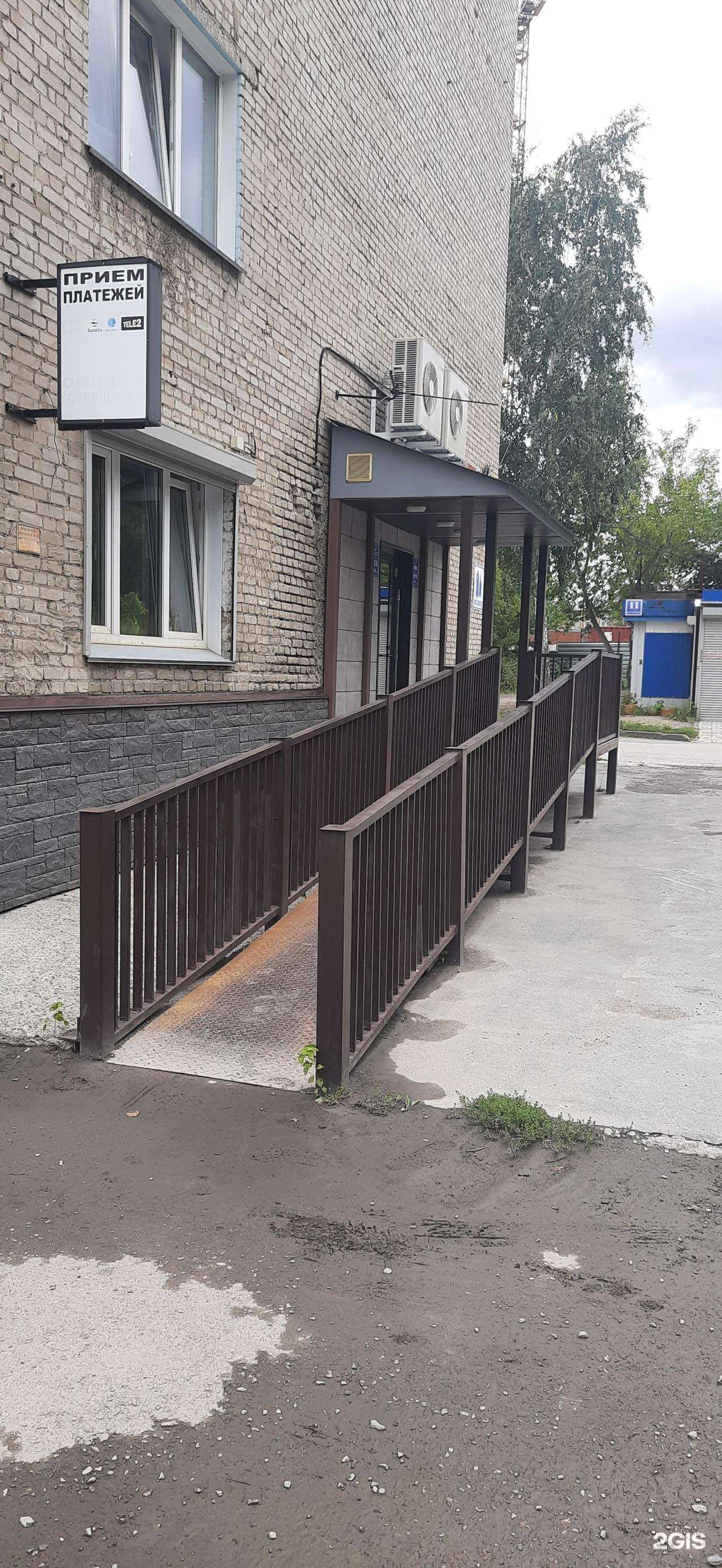 Отзывы на компанию Центр оформления автомобилей в г. Новосибирск c фото