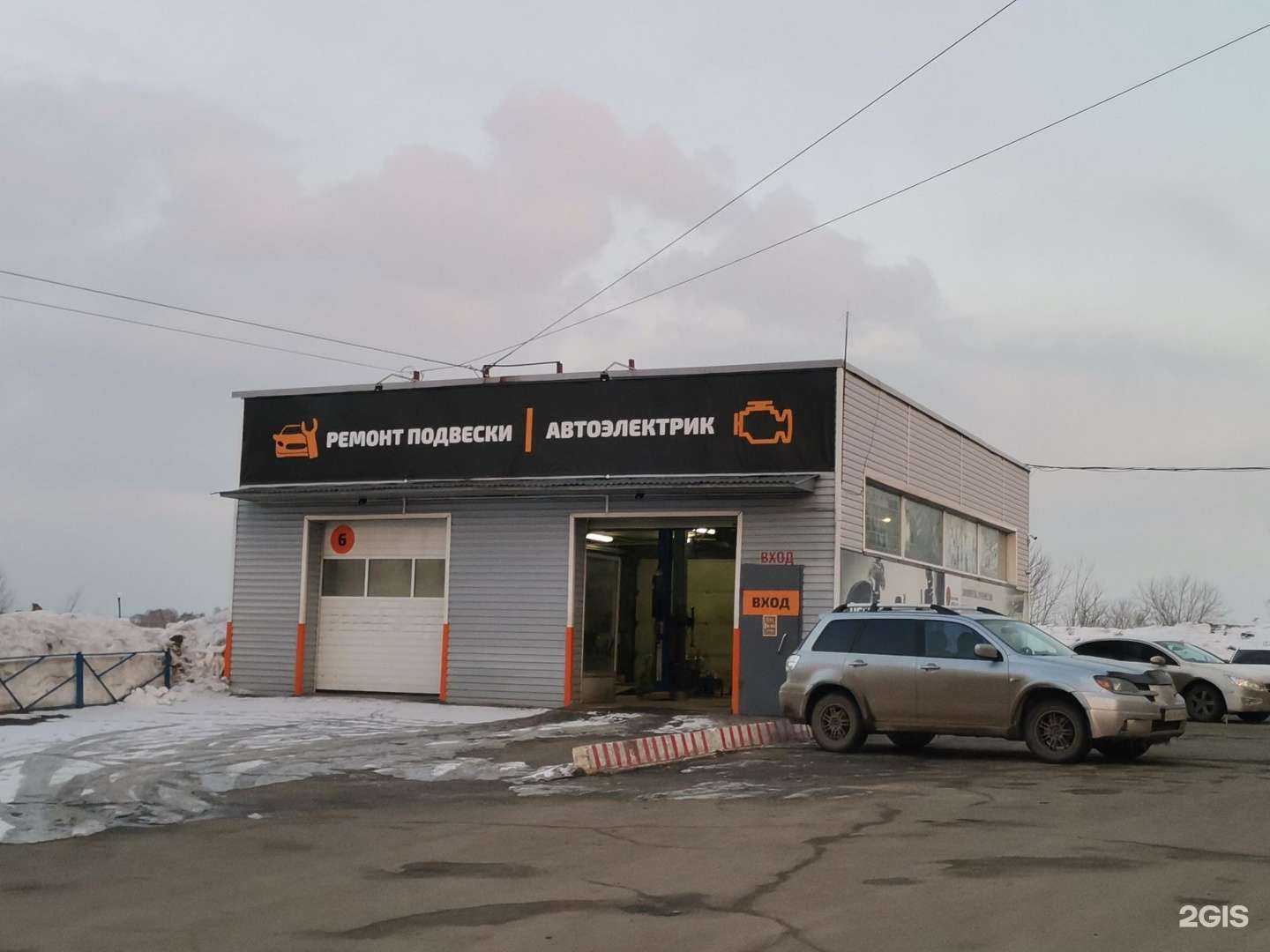 Отзывы на компанию Chipauto42 в Кемерове c фото - фотография 2 из 2