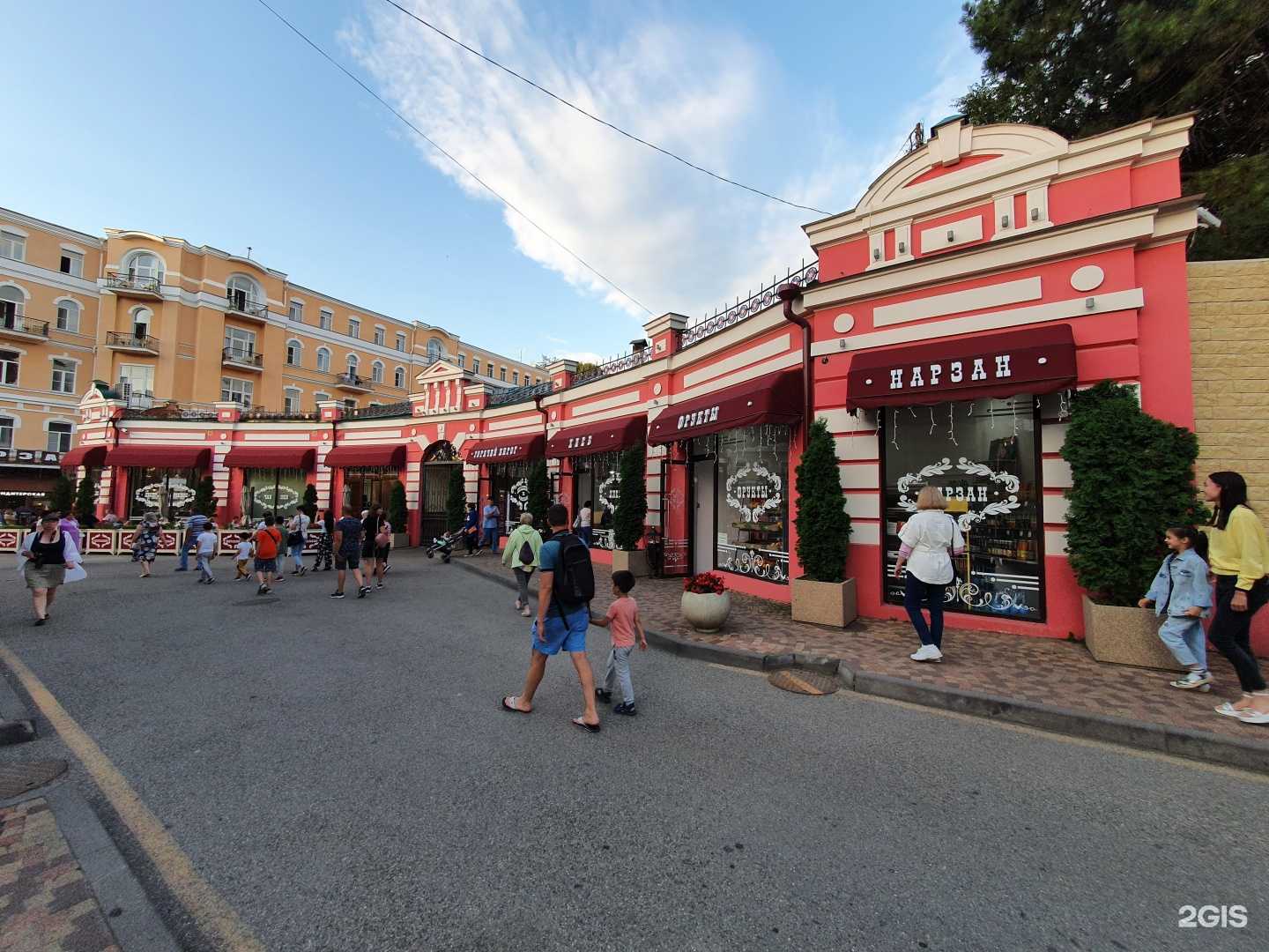 Отзывы на компанию Меха Арго в Кисловодске c фото - фотография 2 из 2