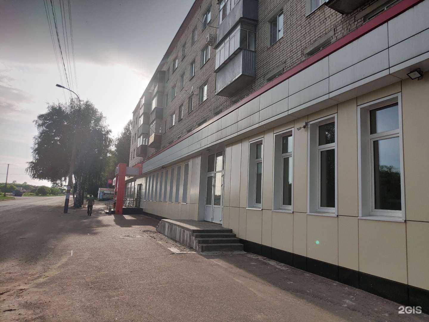 Отзывы на компанию Мир в Тамбове c фото