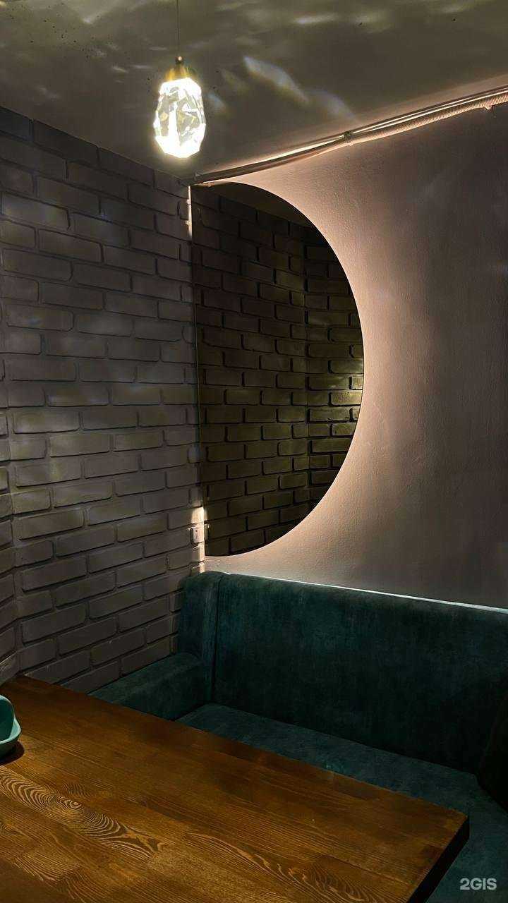 Отзывы на компанию La La Land в г. Стерлитамак c фото