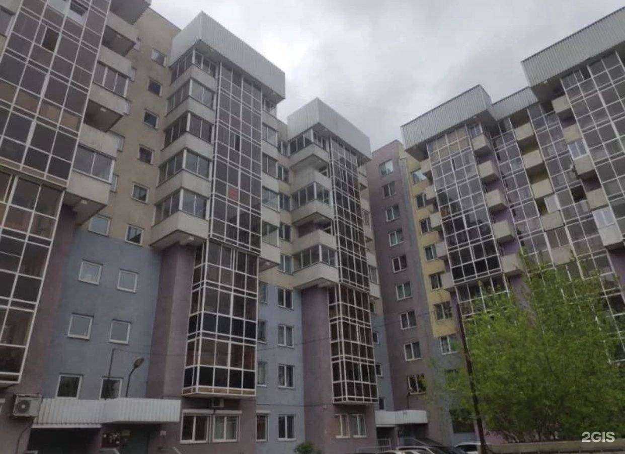 Отзывы на компанию Офис 3-НДФЛ в Иркутске c фото - фотография 2 из 2