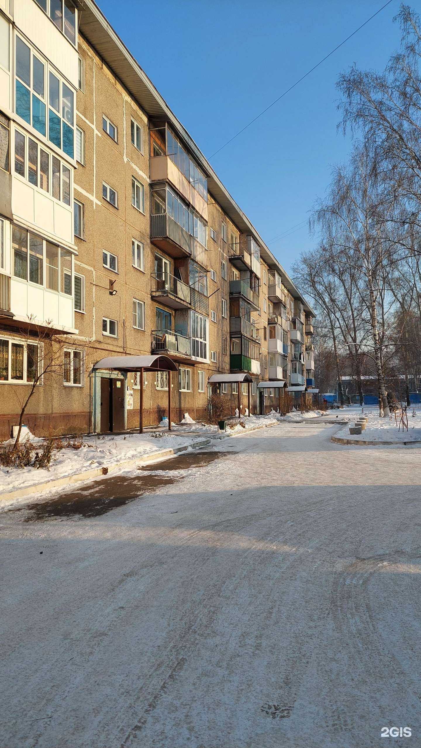 Отзывы на компанию Оскар в Новокузнецке c фото - фотография 2 из 2