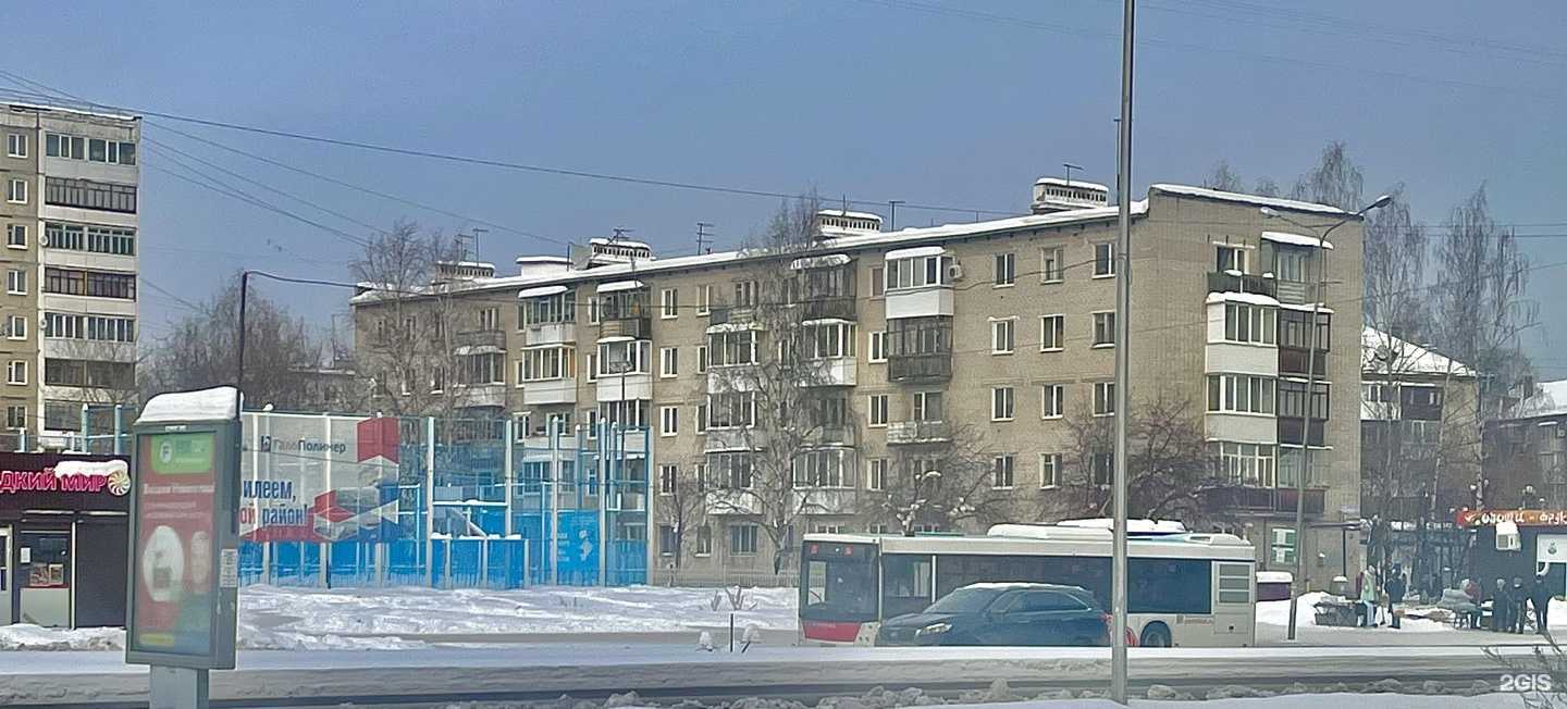 Отзывы на компанию Кабинет маникюра и педикюра в г. Пермь c фото