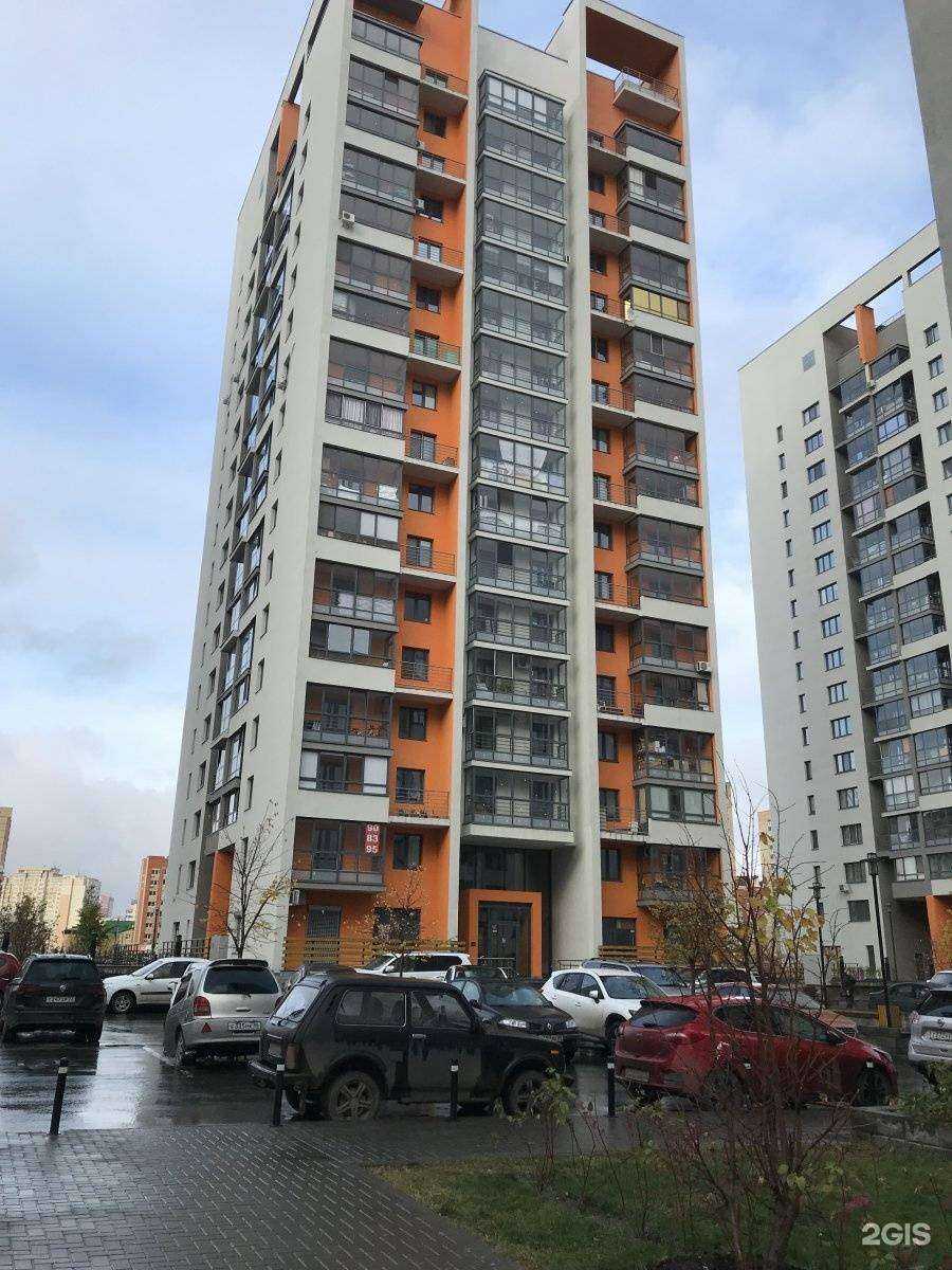 Отзывы на компанию Цветкоff в Тюмени c фото - фотография 2 из 2