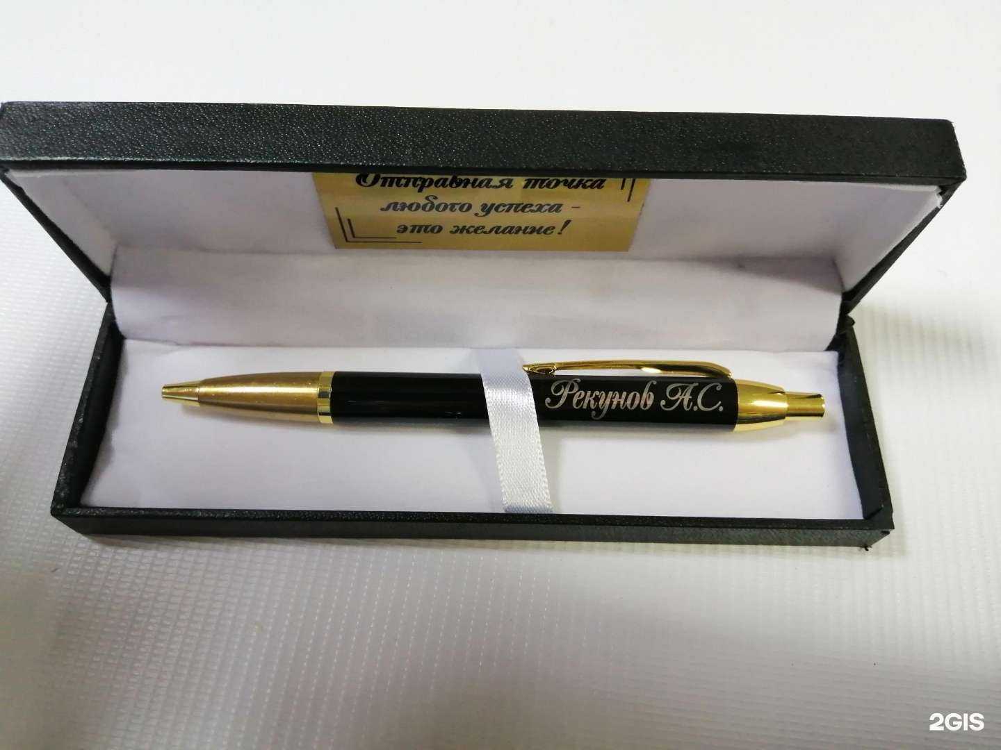 Отзывы на компанию Принт-центр в Нефтеюганске c фото