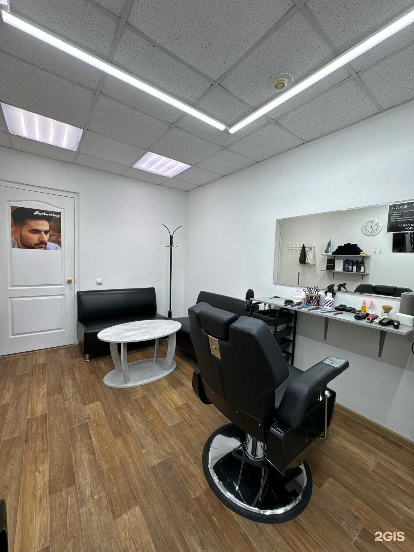 Отзывы на компанию L 042 в Екатеринбурге c фото