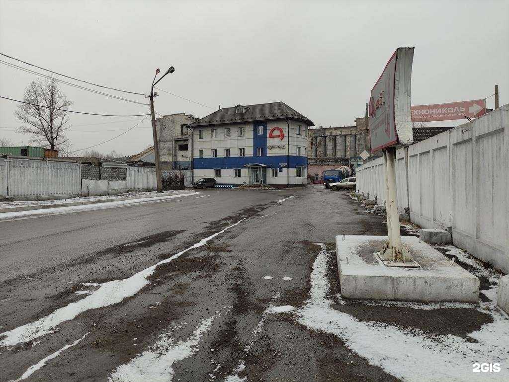 Отзывы на компанию Авангард в Новокузнецке c фото - фотография 2 из 2