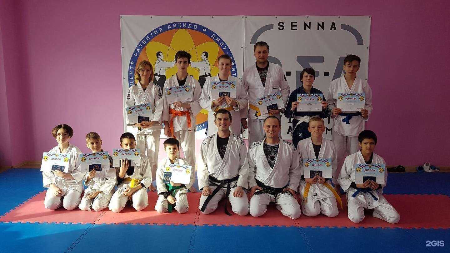 Отзывы на компанию Центр развития Айкидо и Джиу-Джитсу Вмр в Екатеринбурге c фото