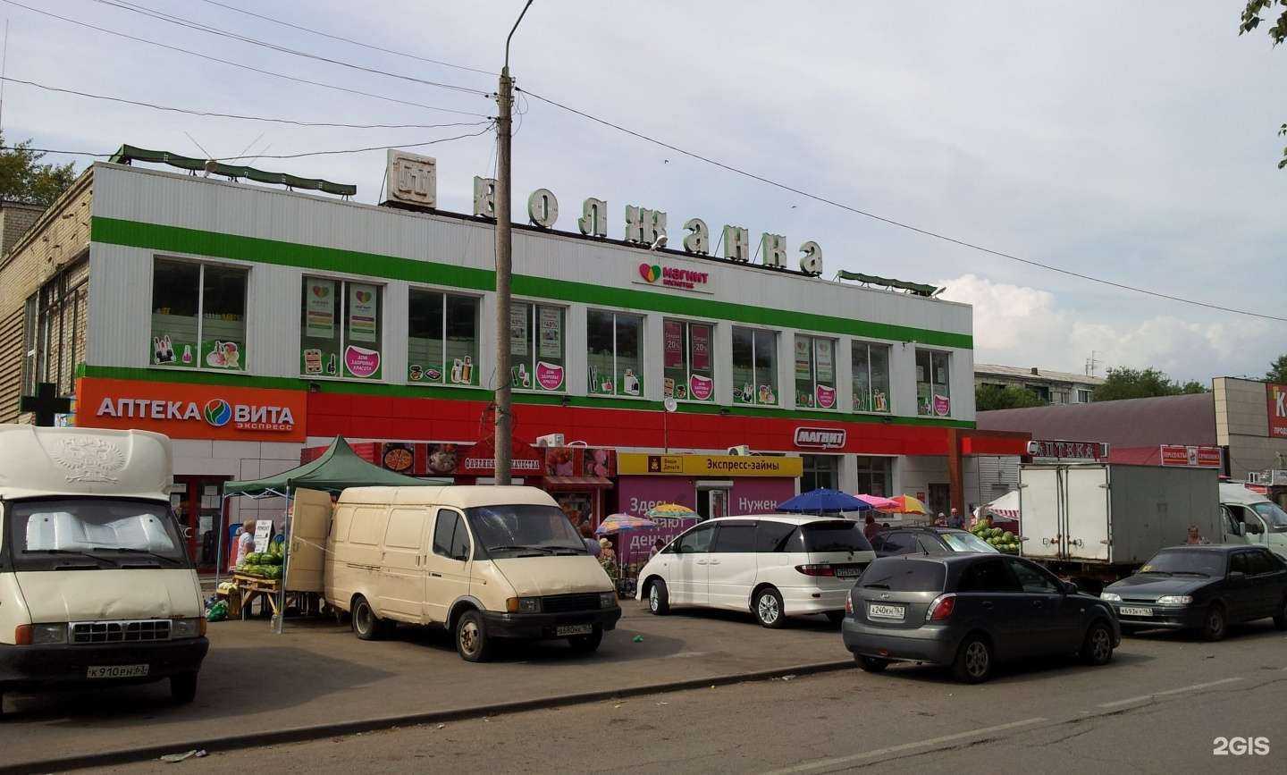 Отзывы на компанию Окна тисн в Сызрани c фото - фотография 2 из 2