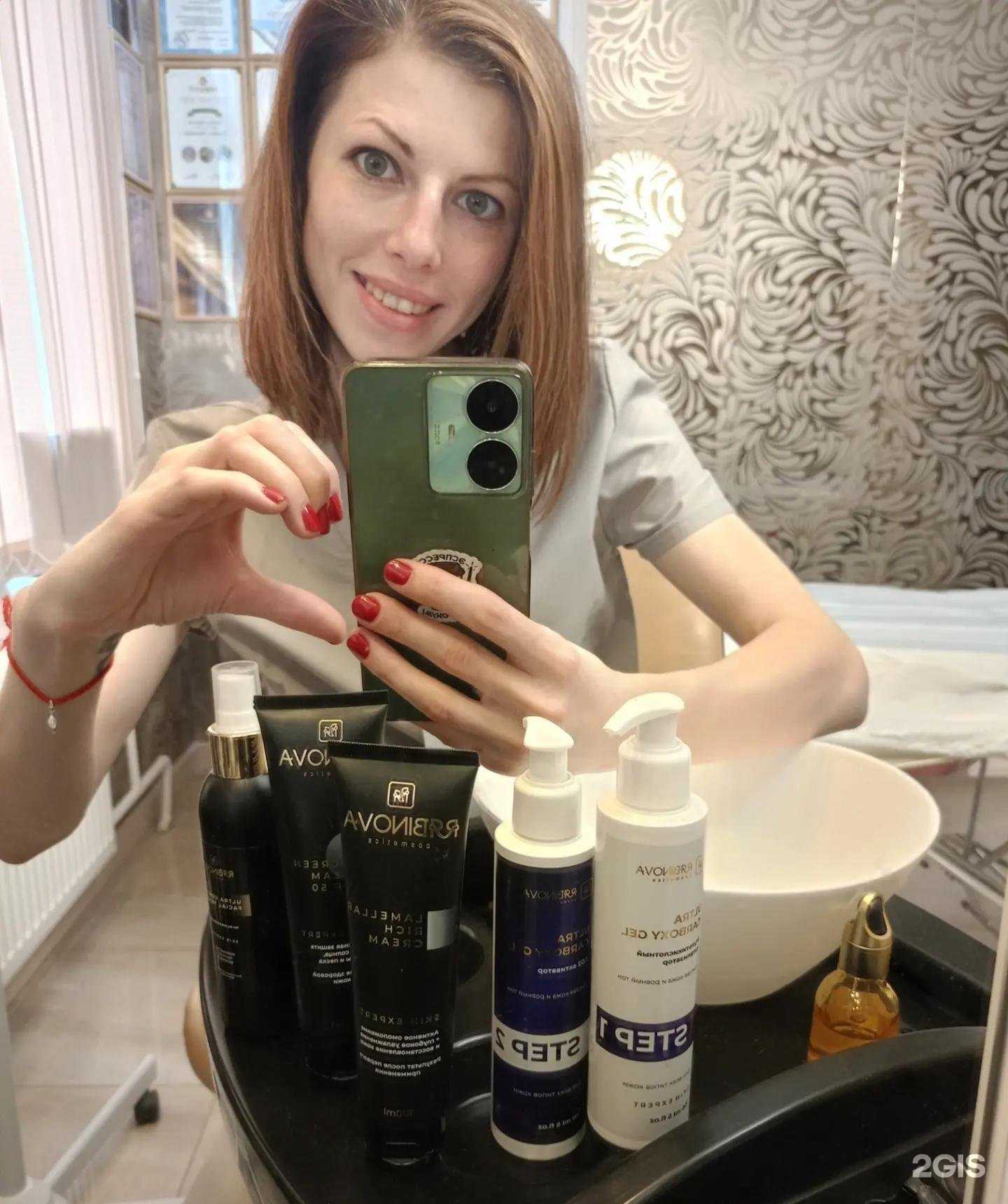 Отзывы на компанию Ella depilation studio в г. Великий Новгород c фото