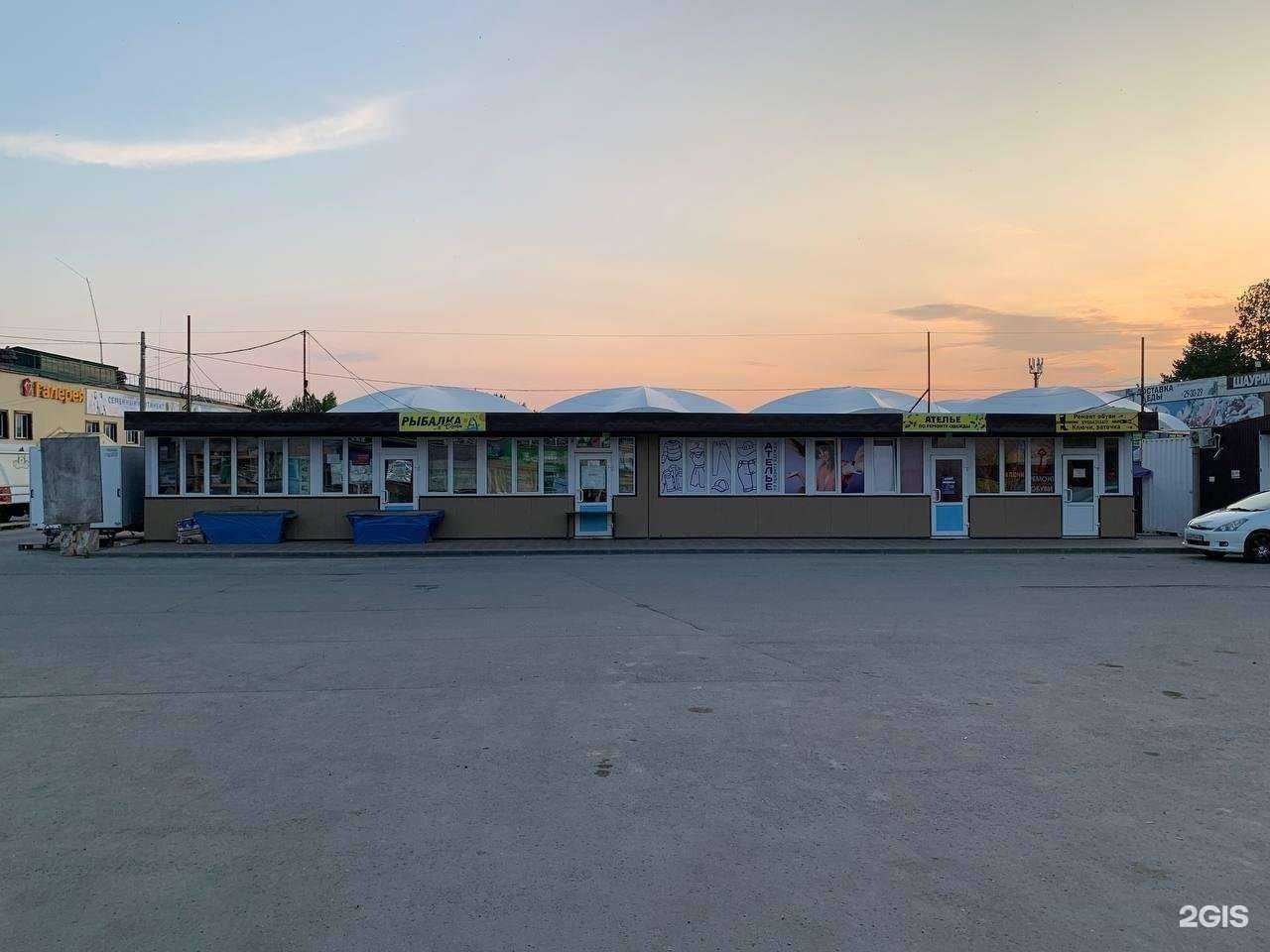 Отзывы на компанию Рыбалка у Серёги в Южно-Сахалинске c фото - фотография 2 из 2