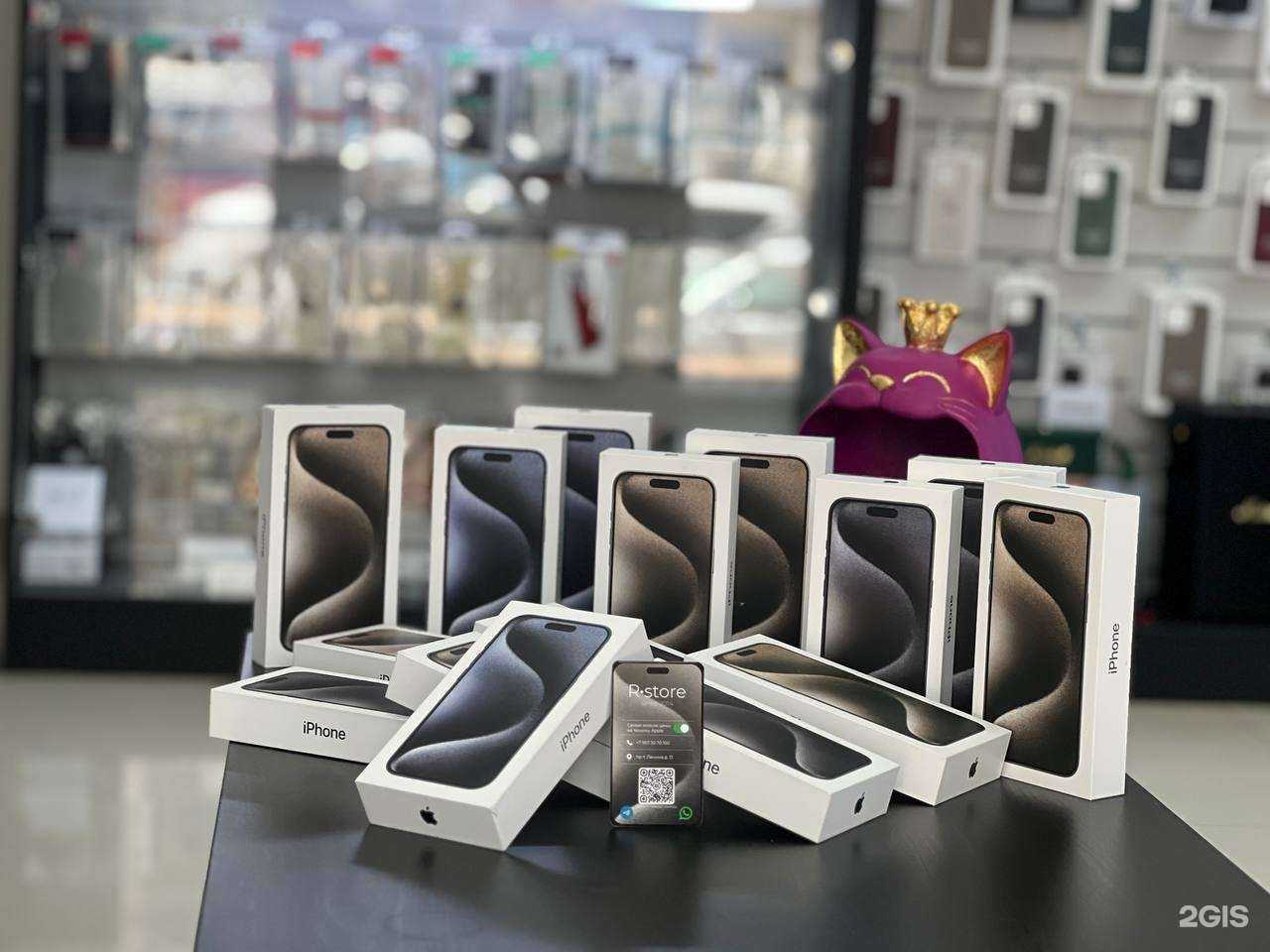 Отзывы на компанию Rstore в г. Новороссийск c фото