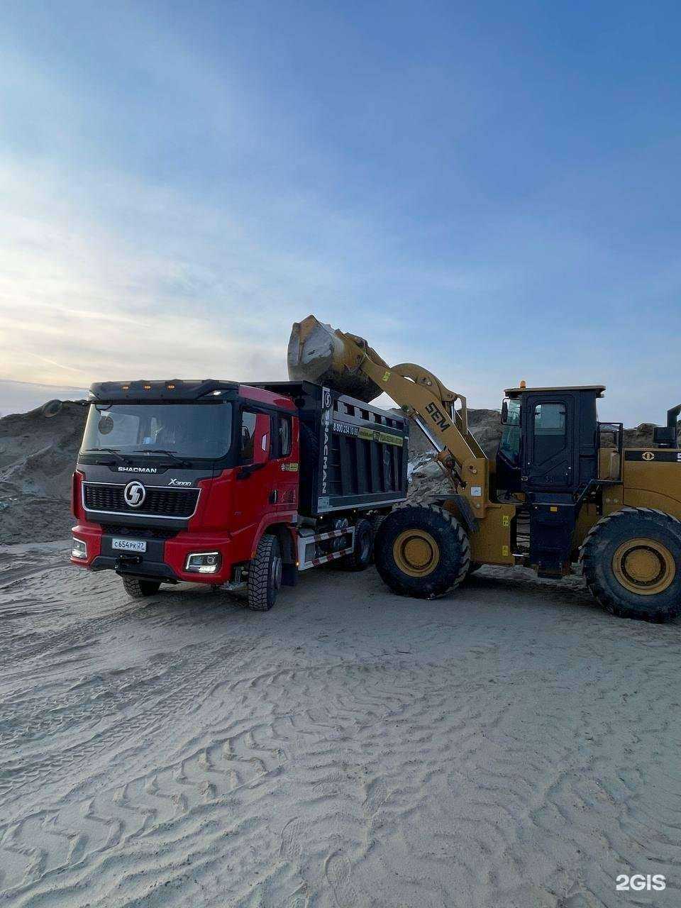 Отзывы на компанию Самосвал ДВ в г. Хабаровск c фото