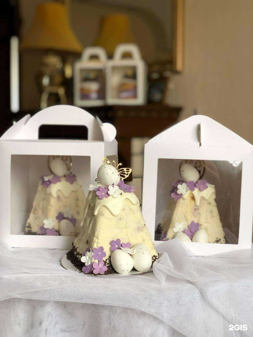 Отзывы на компанию Mari Tarte в г. Кемерово c фото