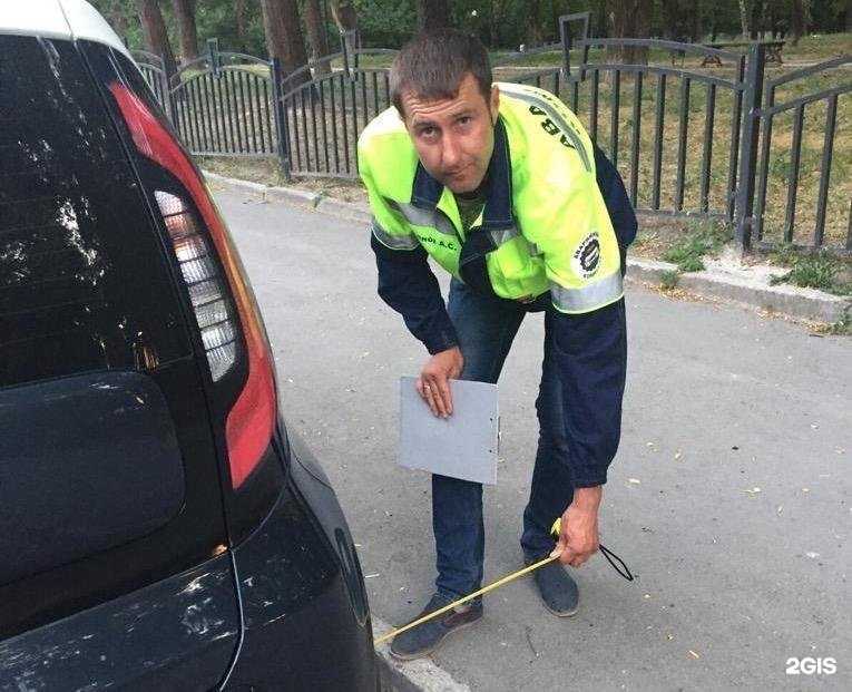 Отзывы на компанию Служба аварийных комиссаров РФ в г. Челябинск c фото