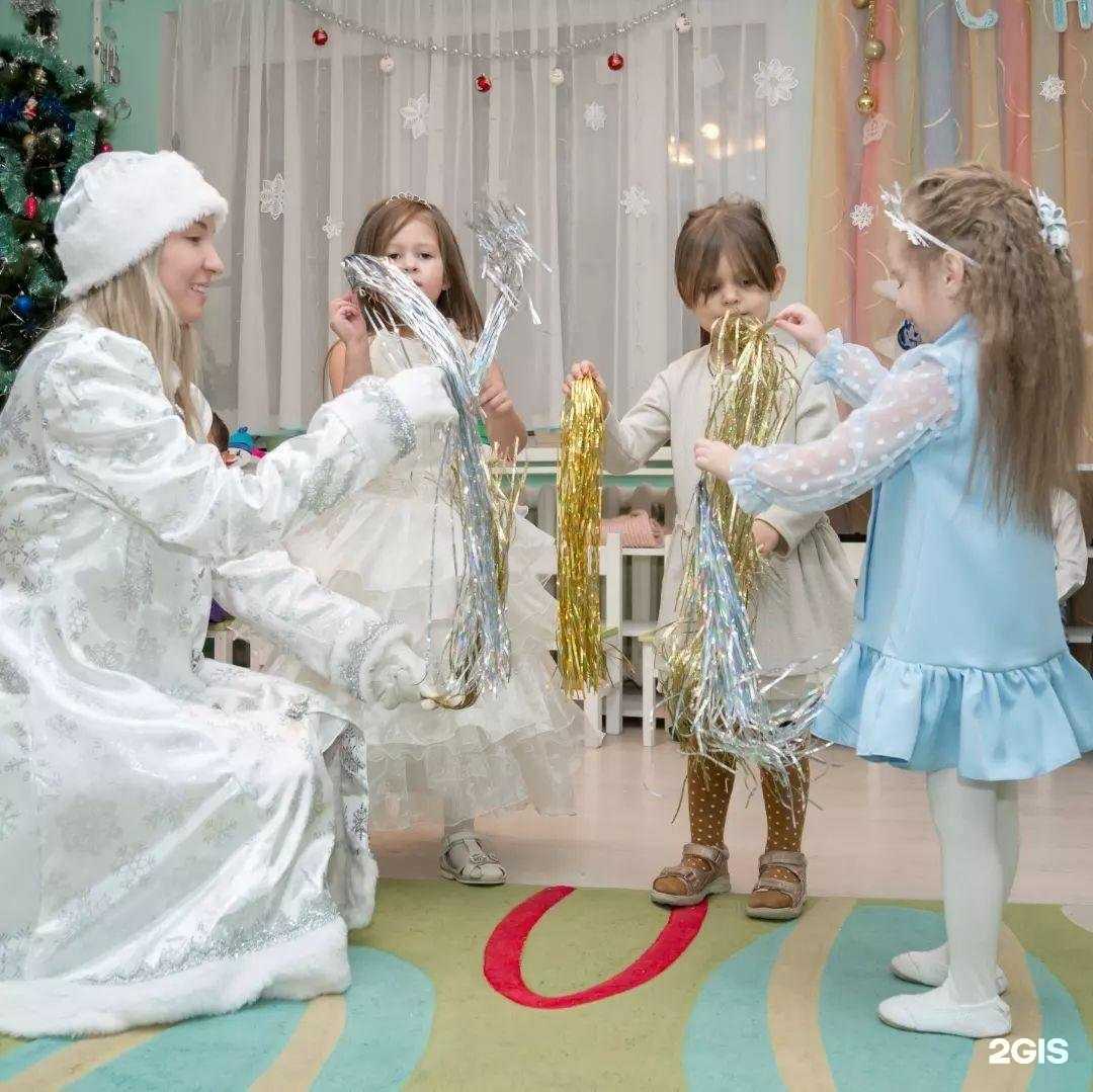 Отзывы на компанию Добрый гном в г. Ярославль c фото