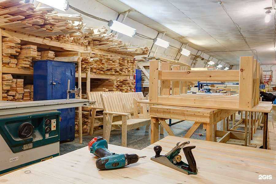 Отзывы на компанию Верес в Красноярске c фото