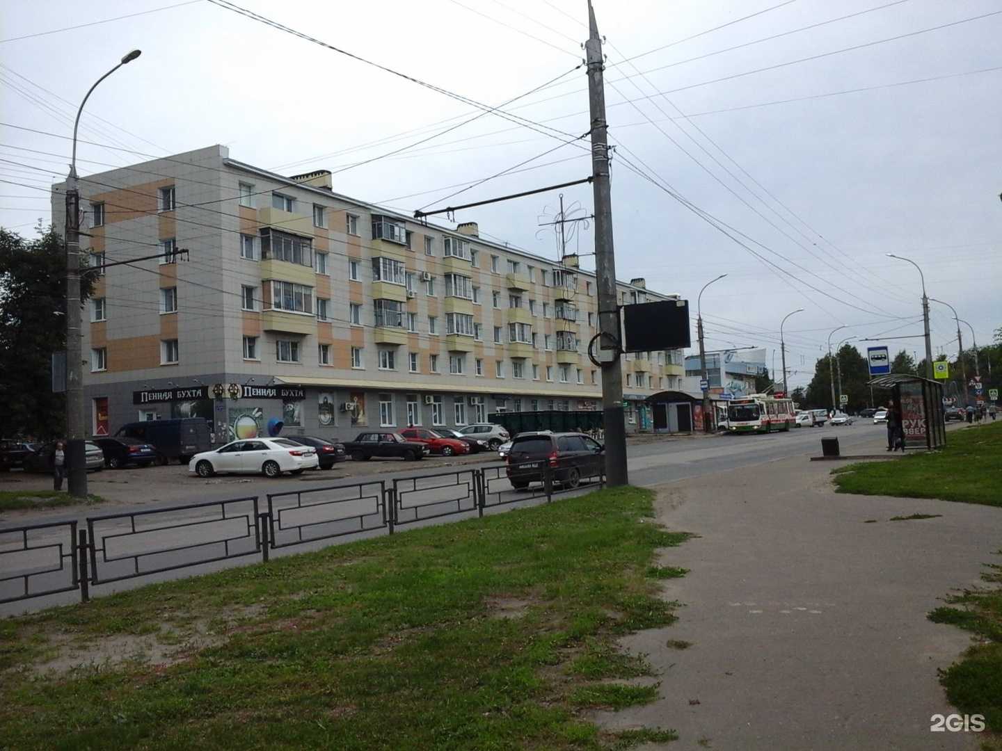 Отзывы на компанию Почта Банк в Тамбове c фото - фотография 2 из 2