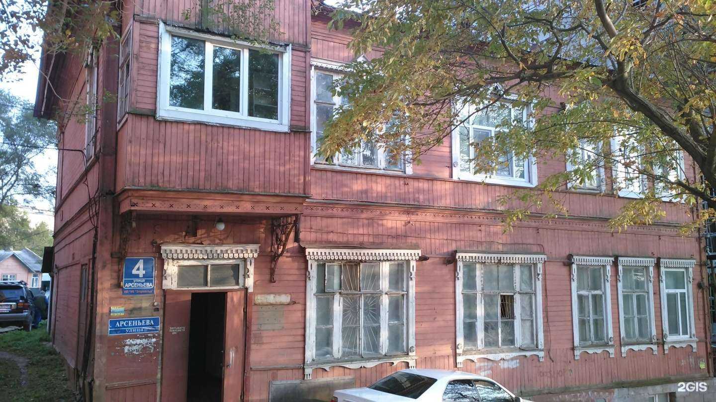 Отзывы на компанию Hair в Владивостоке c фото - фотография 2 из 2