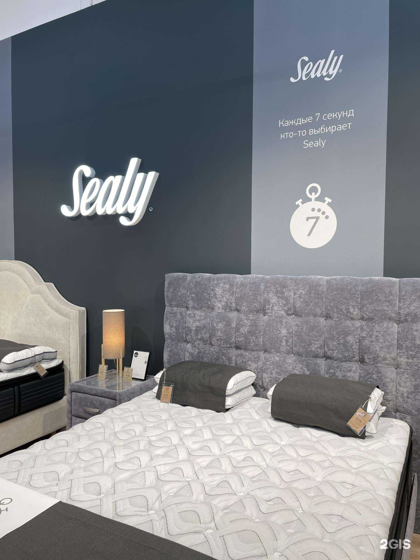 Отзывы на компанию Райтон в г. Тольятти c фото