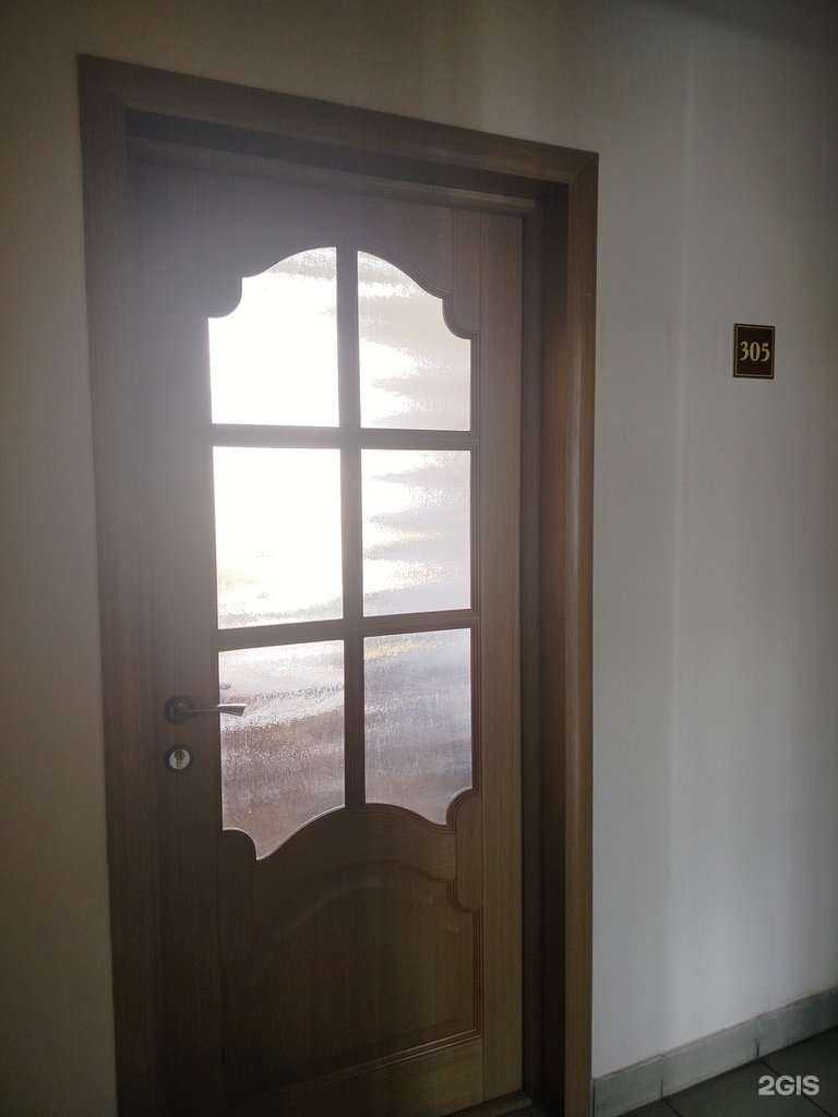 Отзывы на компанию Спектр в Улан-Удэ c фото