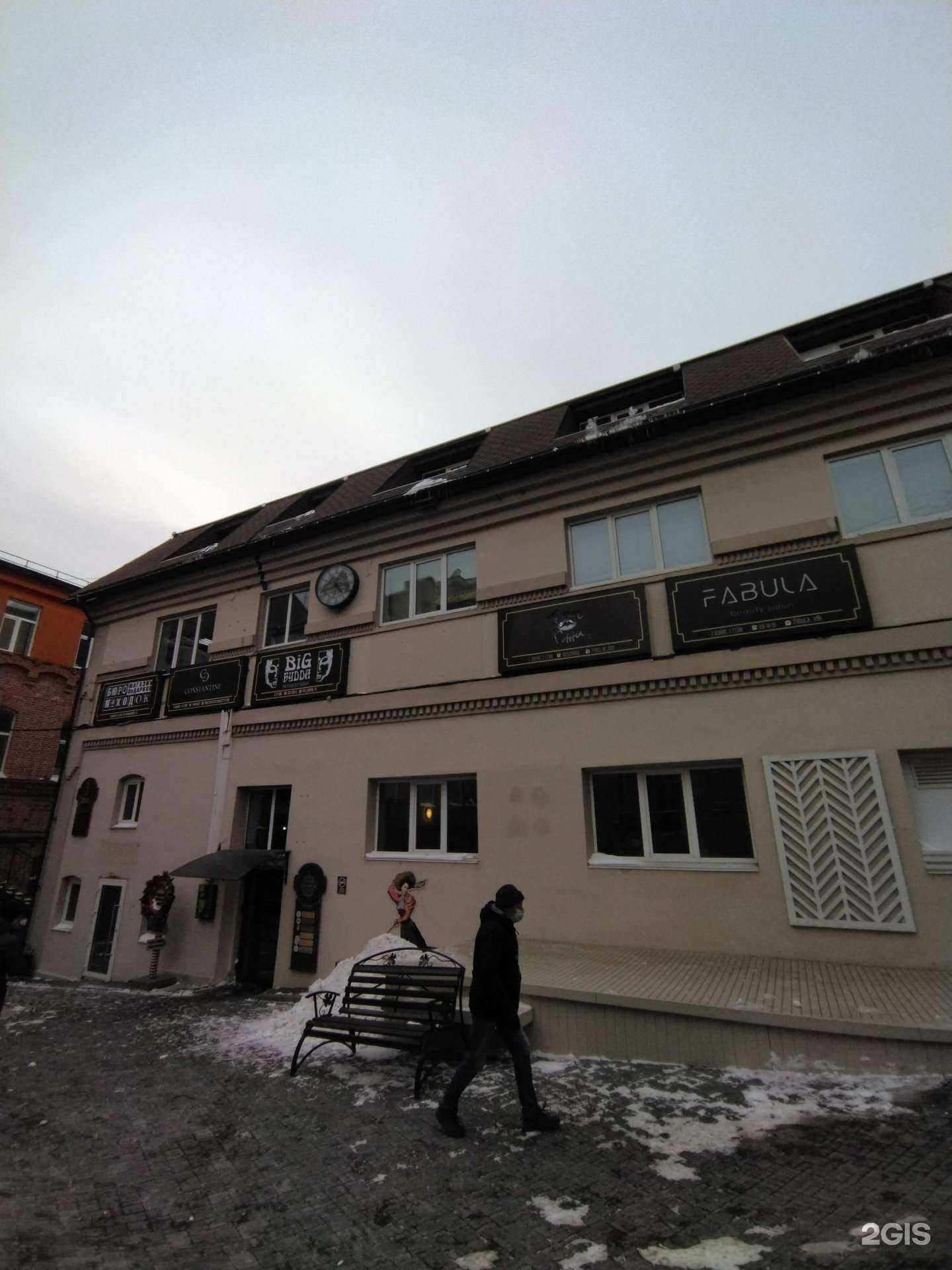 Отзывы на компанию GUSTO в Владивостоке c фото - фотография 2 из 2