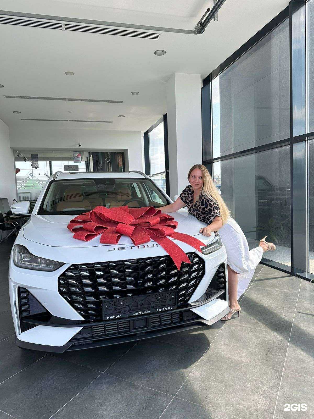 Отзывы на компанию Jetour Р-Моторс в г. Новороссийск c фото