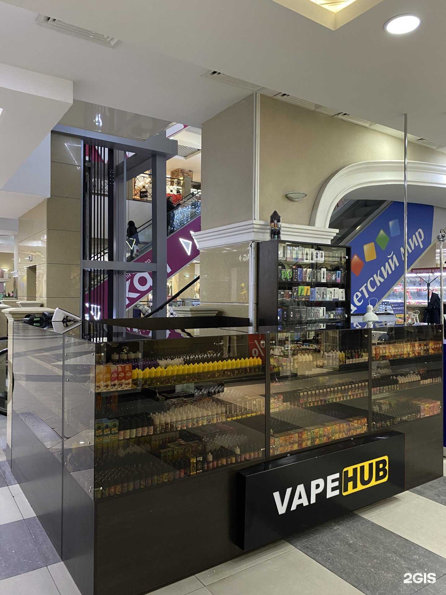 Отзывы на компанию Vapehub в Пензе c фото