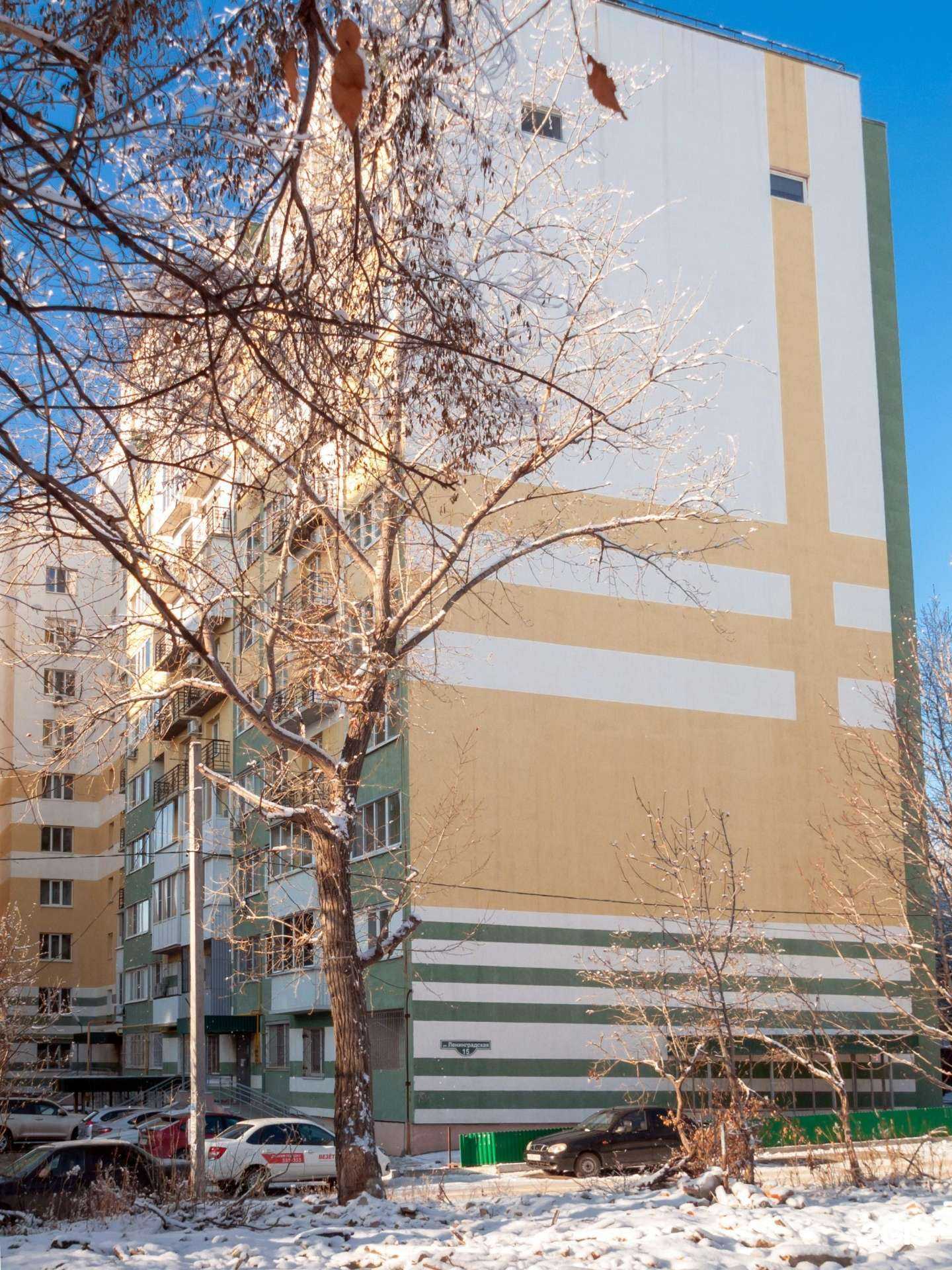 Отзывы на компанию Стёпа в Саратове c фото