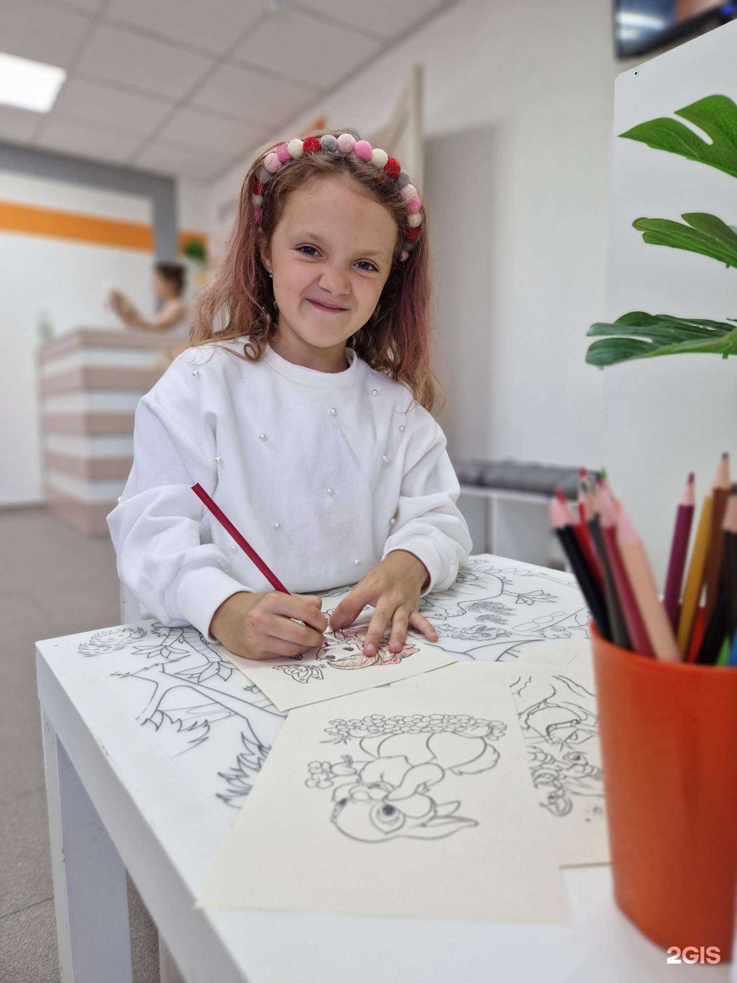 Отзывы на компанию Школа скорочтения в Дзержинске c фото