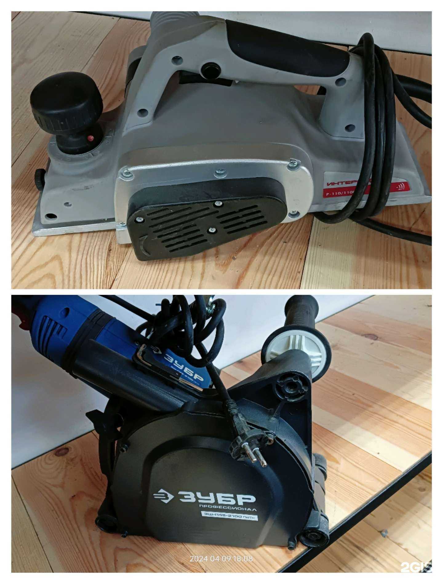 Отзывы на компанию Аренда-инструмента-161 в г. Волгодонск c фото