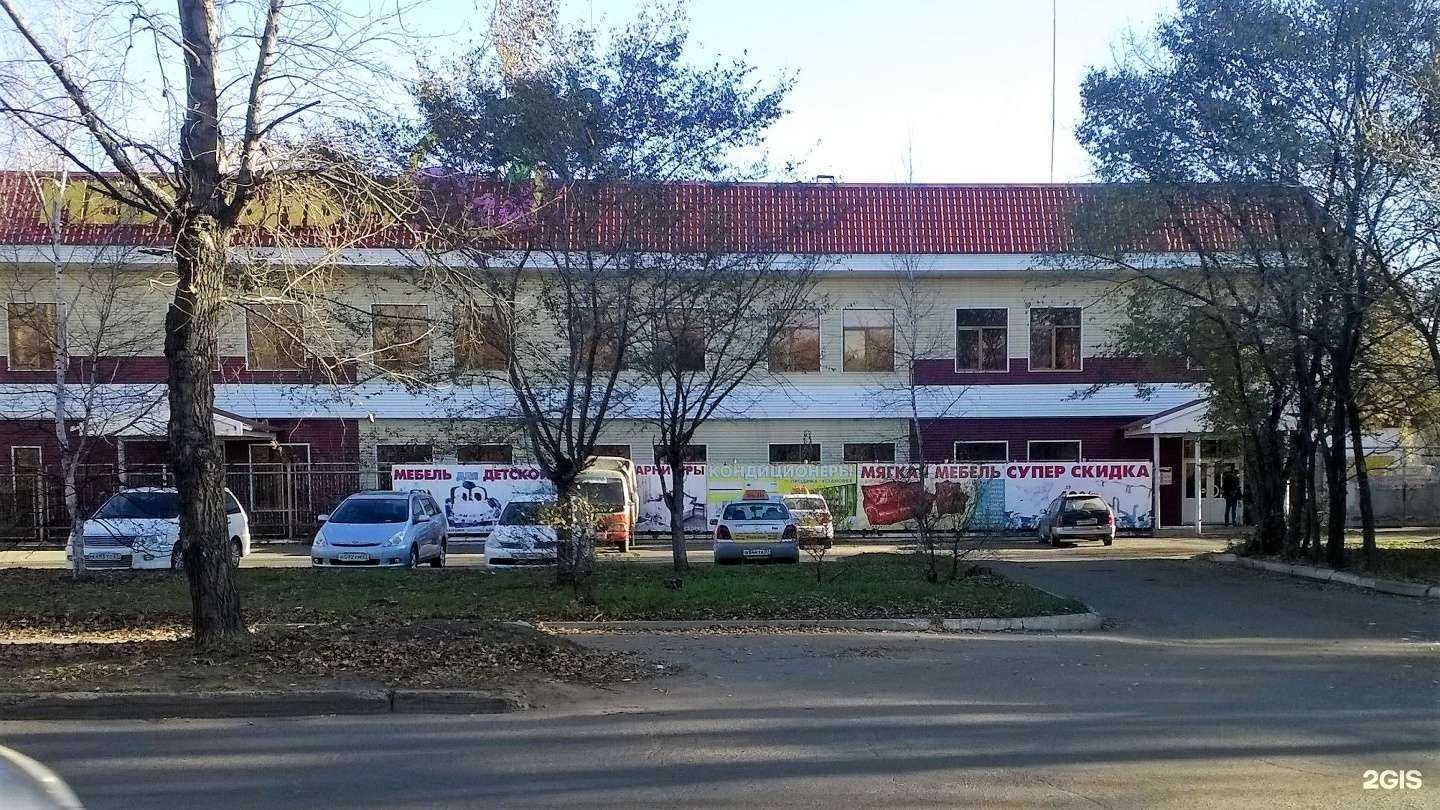 Отзывы на компанию Мебельный рай в Комсомольске-на-Амуре c фото - фотография 2 из 2