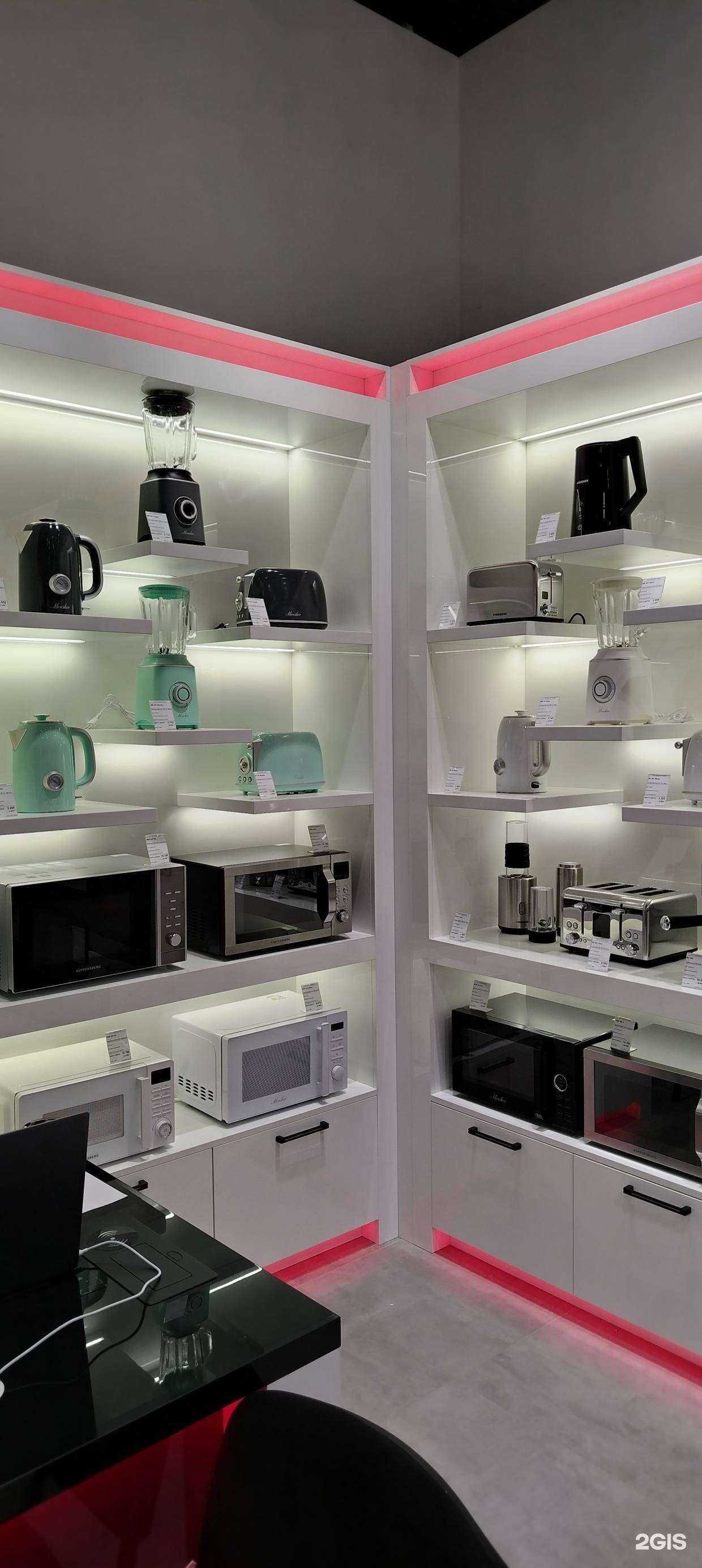 Отзывы на компанию Kuppersberg в г. Коммунарка c фото