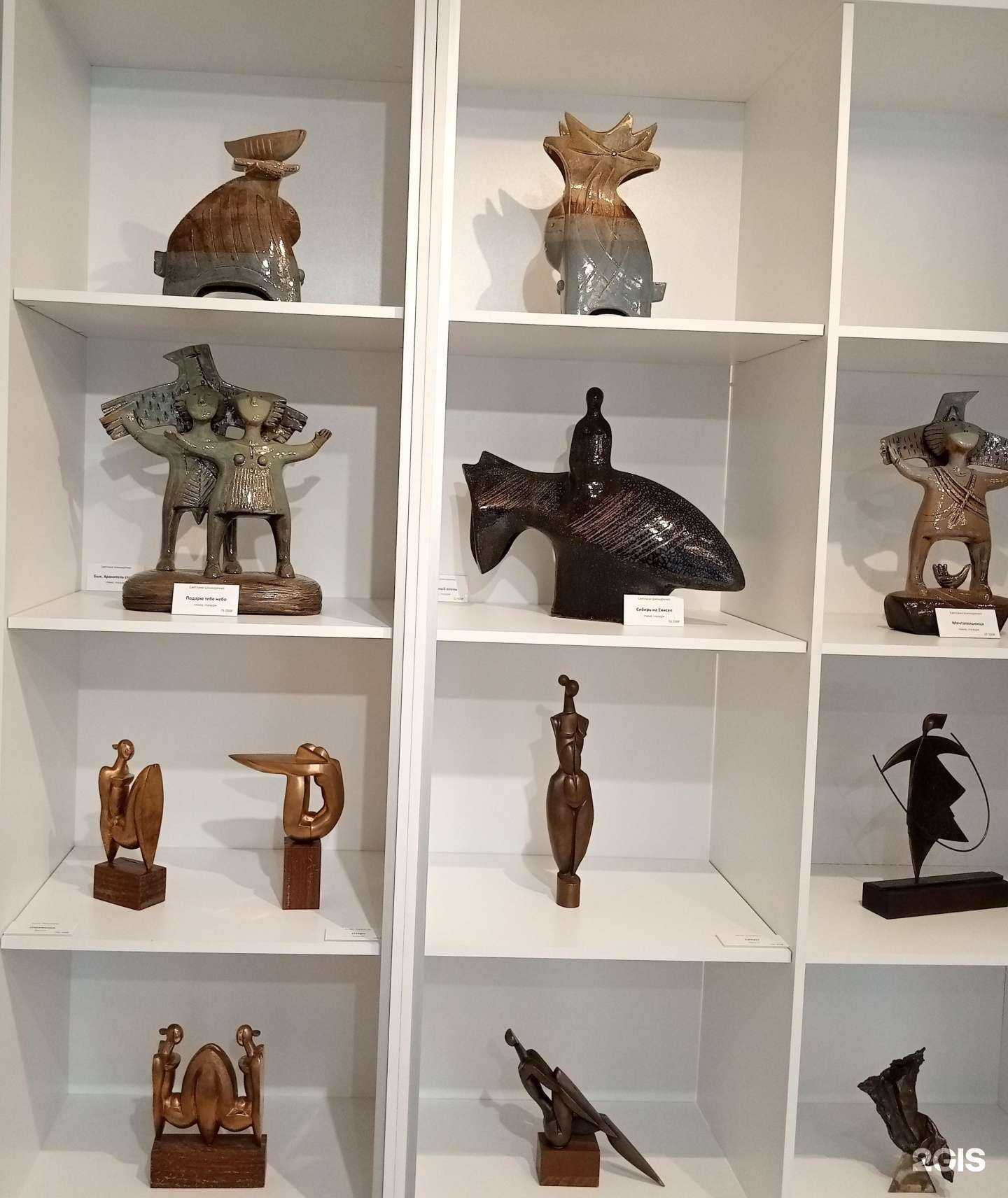 Отзывы на компанию В центре Мира в г. Красноярск c фото