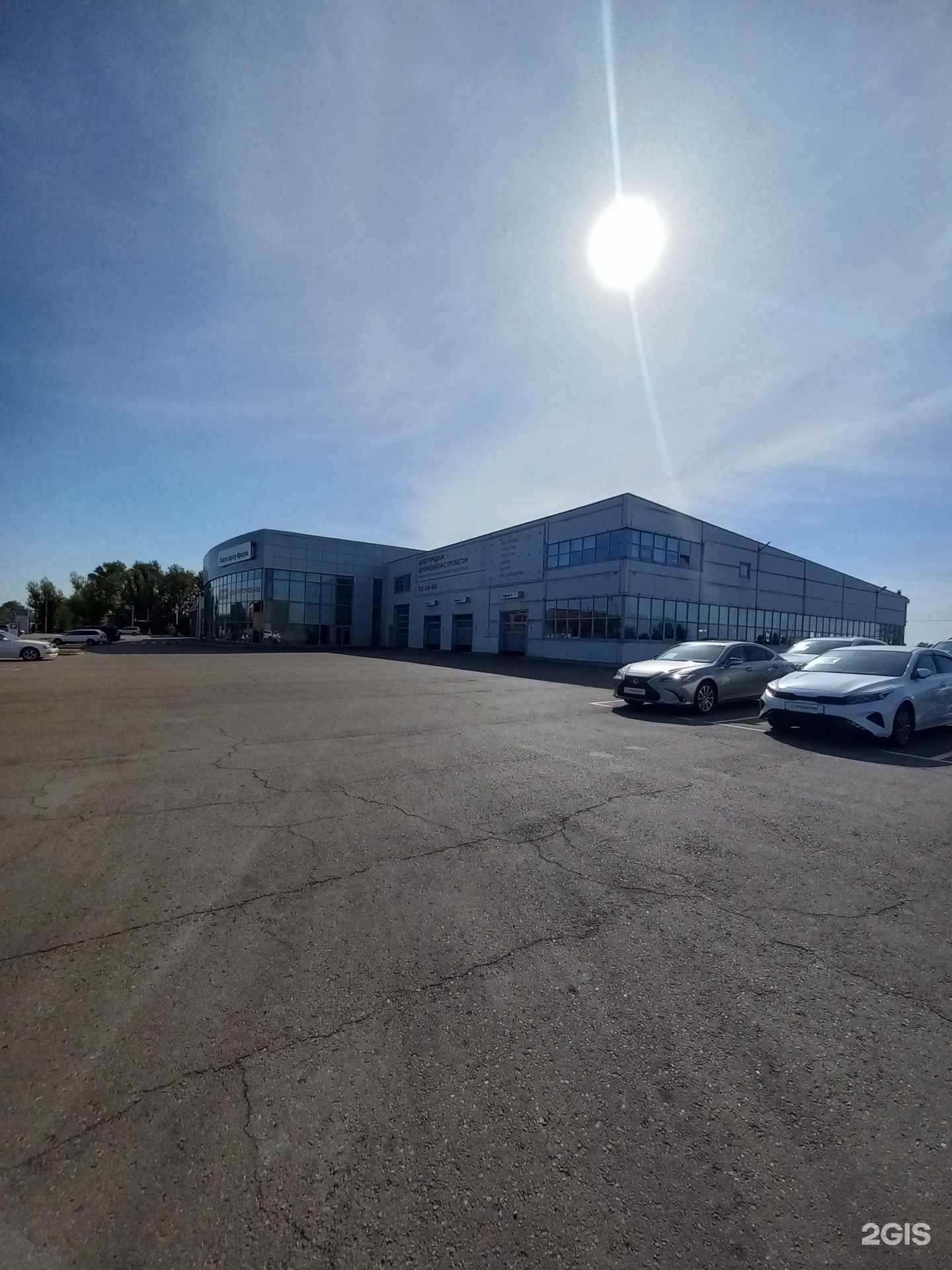 Отзывы на компанию Geely Иркут в Иркутске c фото - фотография 2 из 2