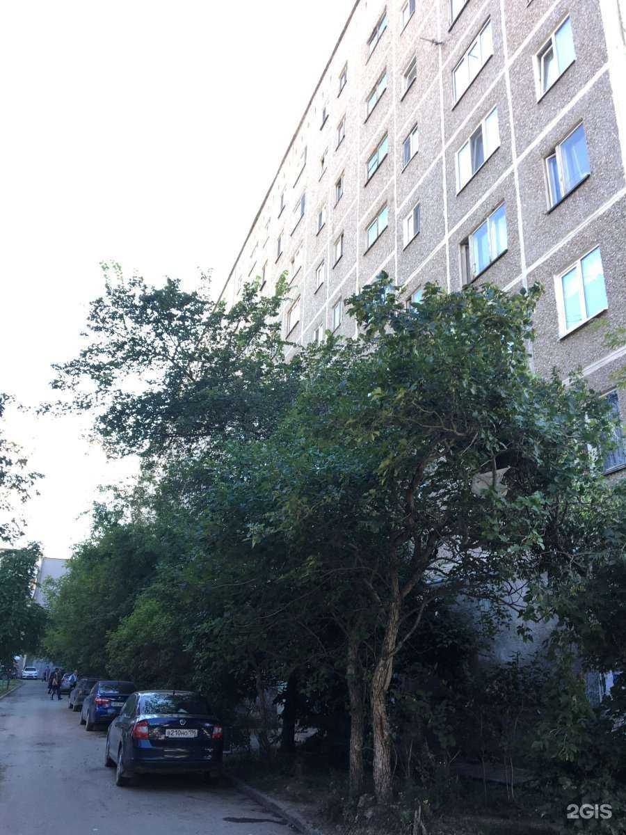 Отзывы на компанию Алия в Екатеринбурге c фото - фотография 2 из 2