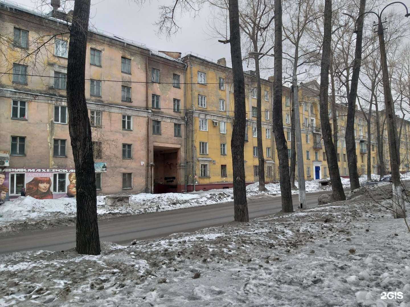 Отзывы на компанию А-Студия в Новокузнецке c фото - фотография 2 из 2