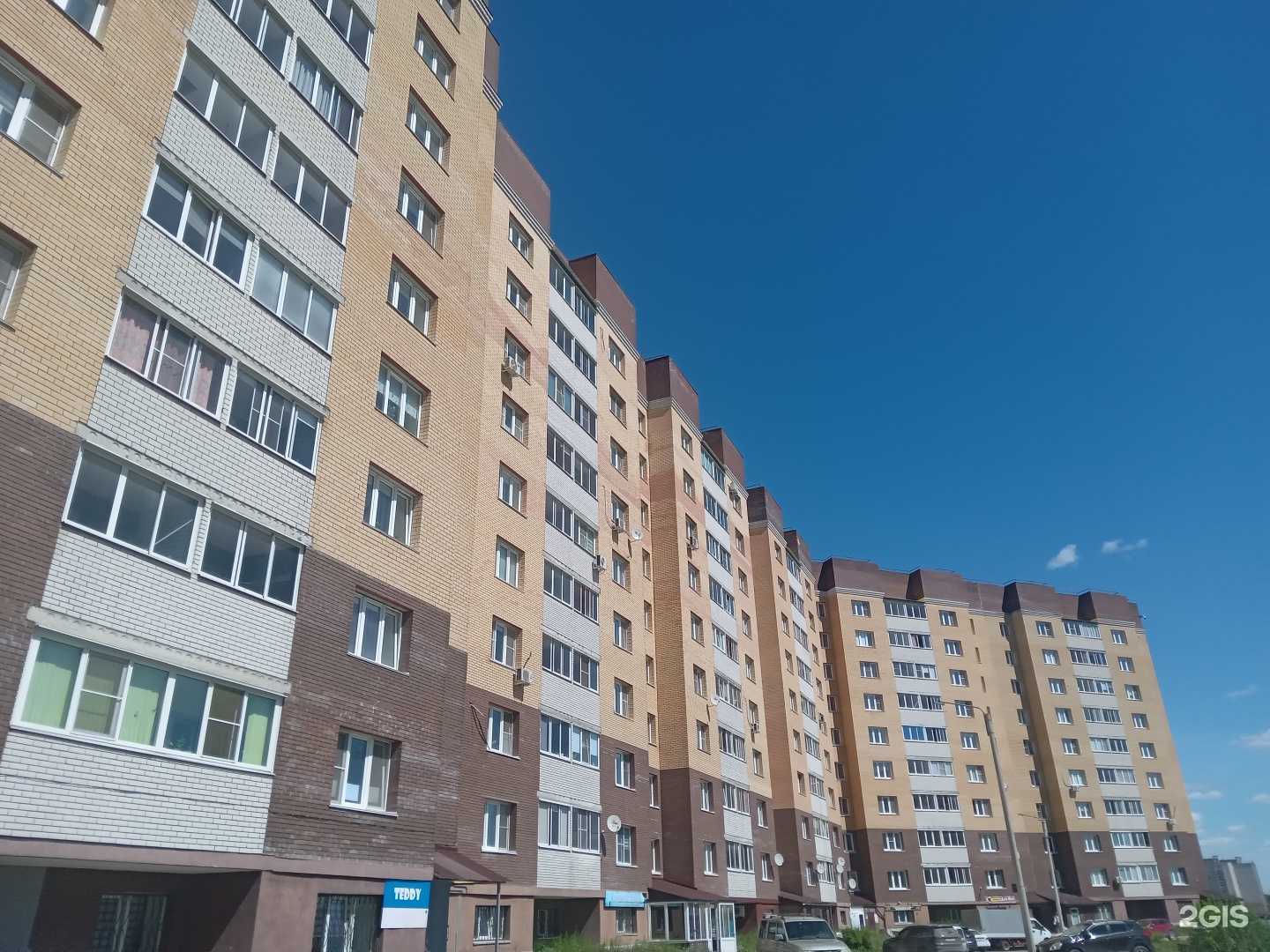 Отзывы на компанию Садовая инженерия в Чебоксарах c фото - фотография 2 из 2