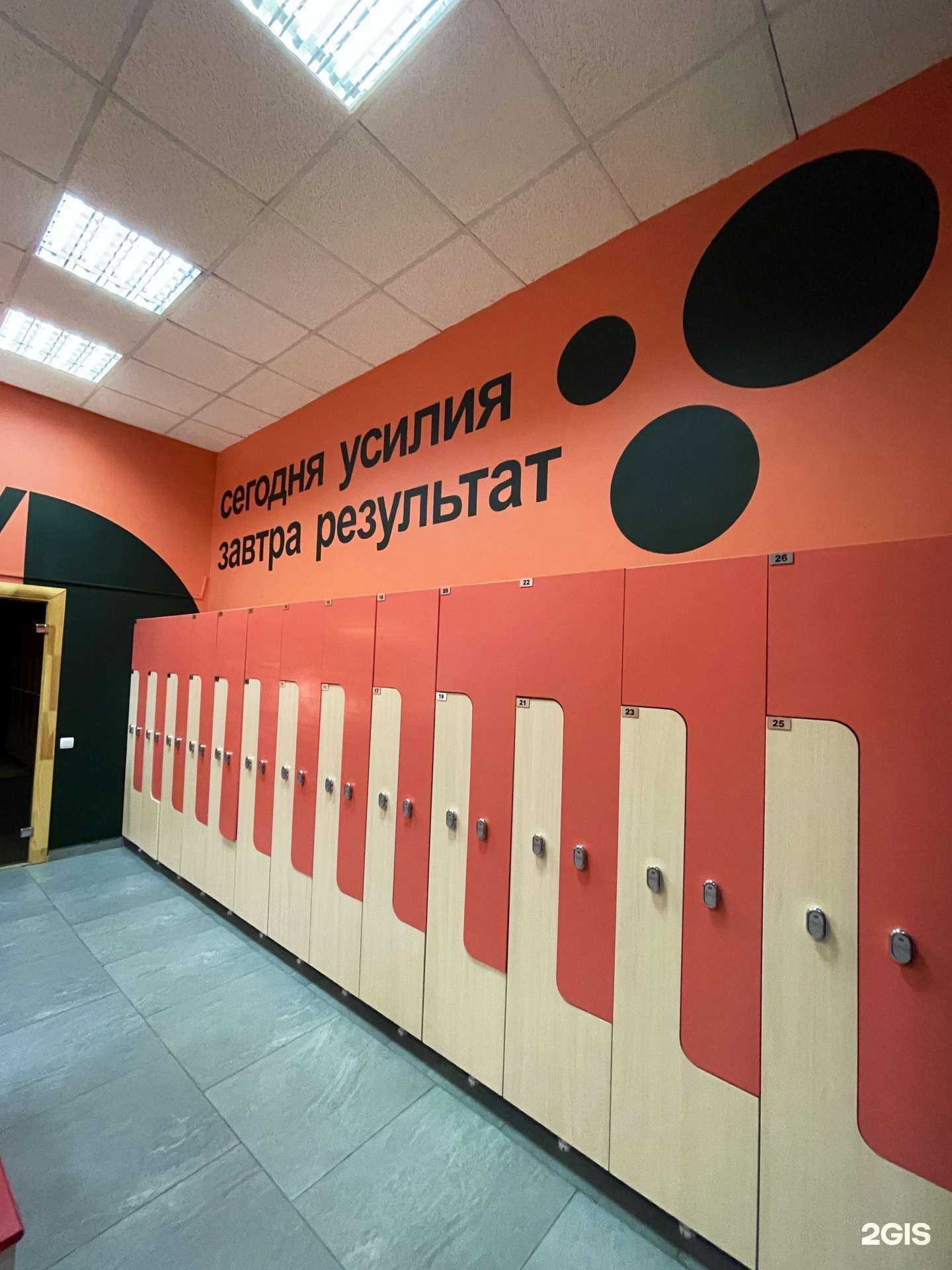 Отзывы на компанию Рио в г. Новый Уренгой c фото