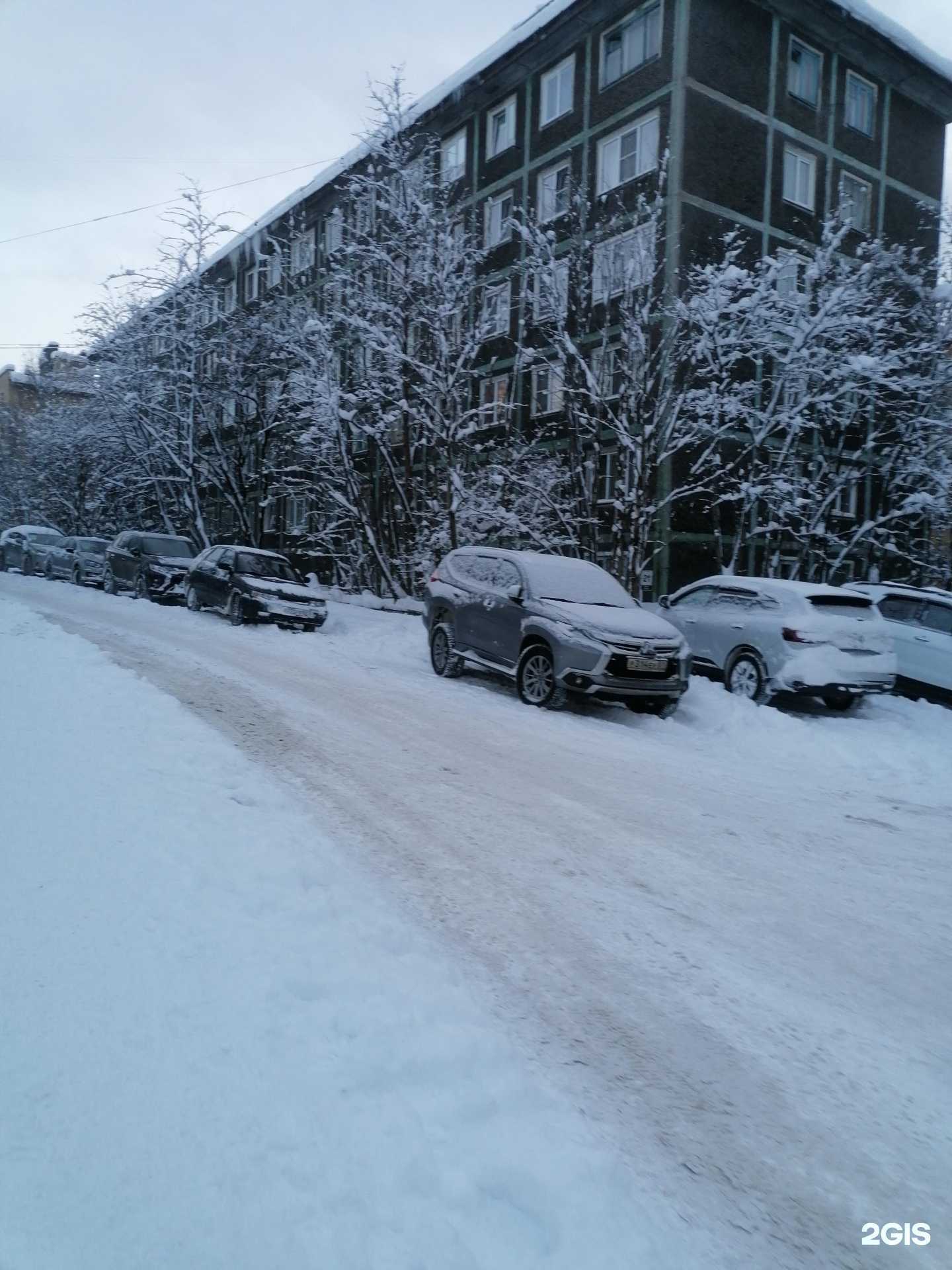 Отзывы на компанию Ваш дом в Мурманске c фото - фотография 2 из 2