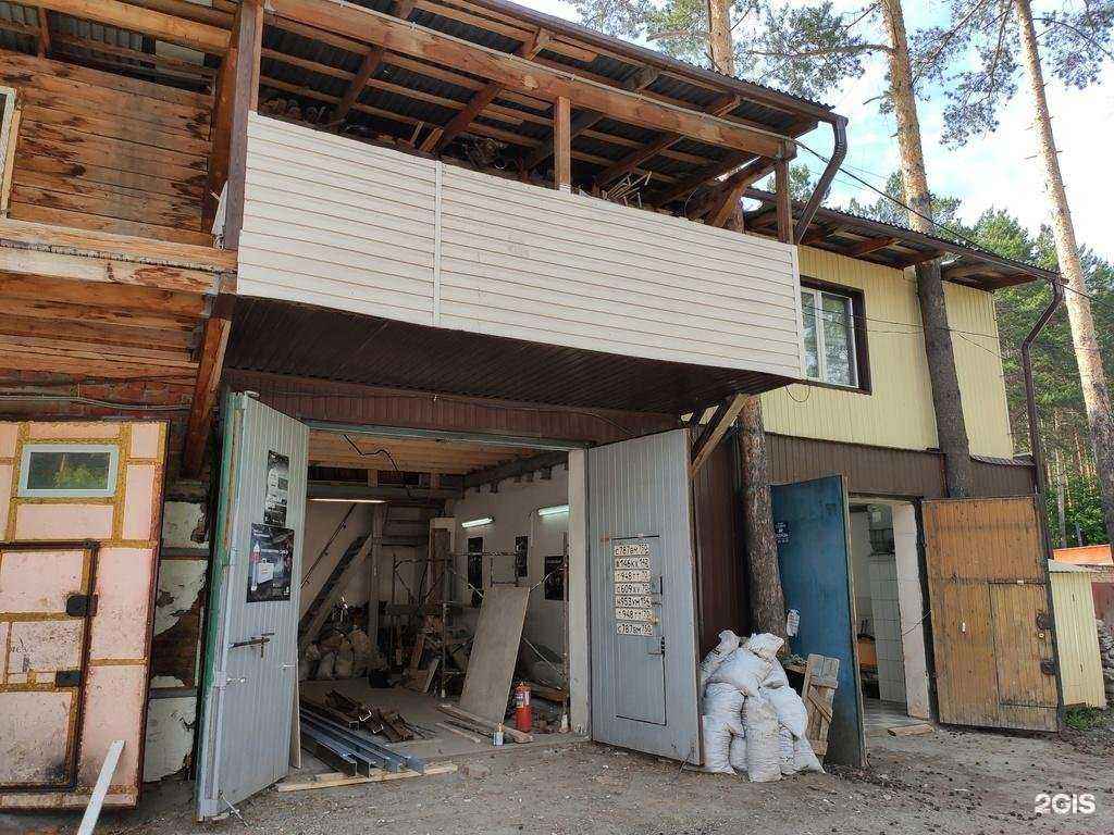 Отзывы на компанию LeonAvto в г. Томск c фото