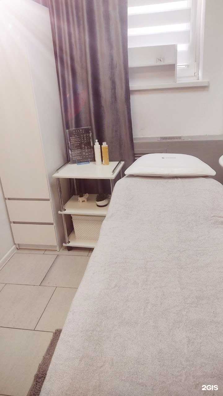 Отзывы на компанию Косметолог Городецкая в Самаре c фото