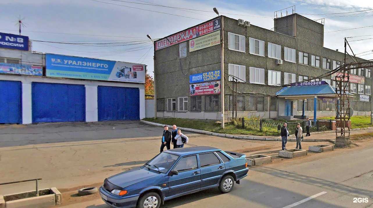 Отзывы на компанию Магазин автозапчастей в г. Ижевск c фото